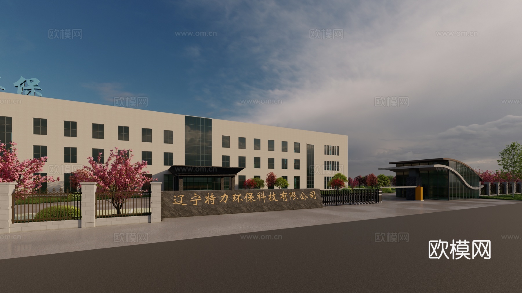 现代工厂建筑外观su模型下载