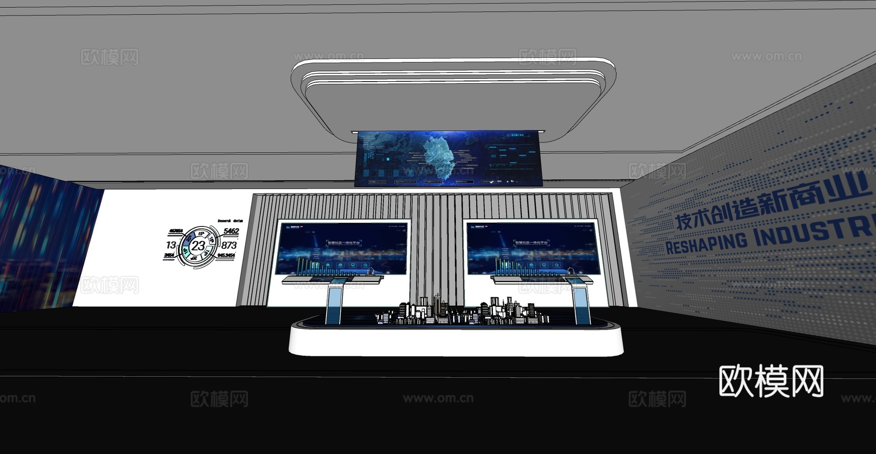 现代科技展厅su模型下载