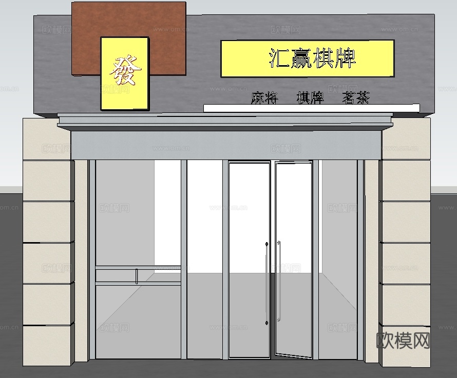 商铺沿街门头su模型下载