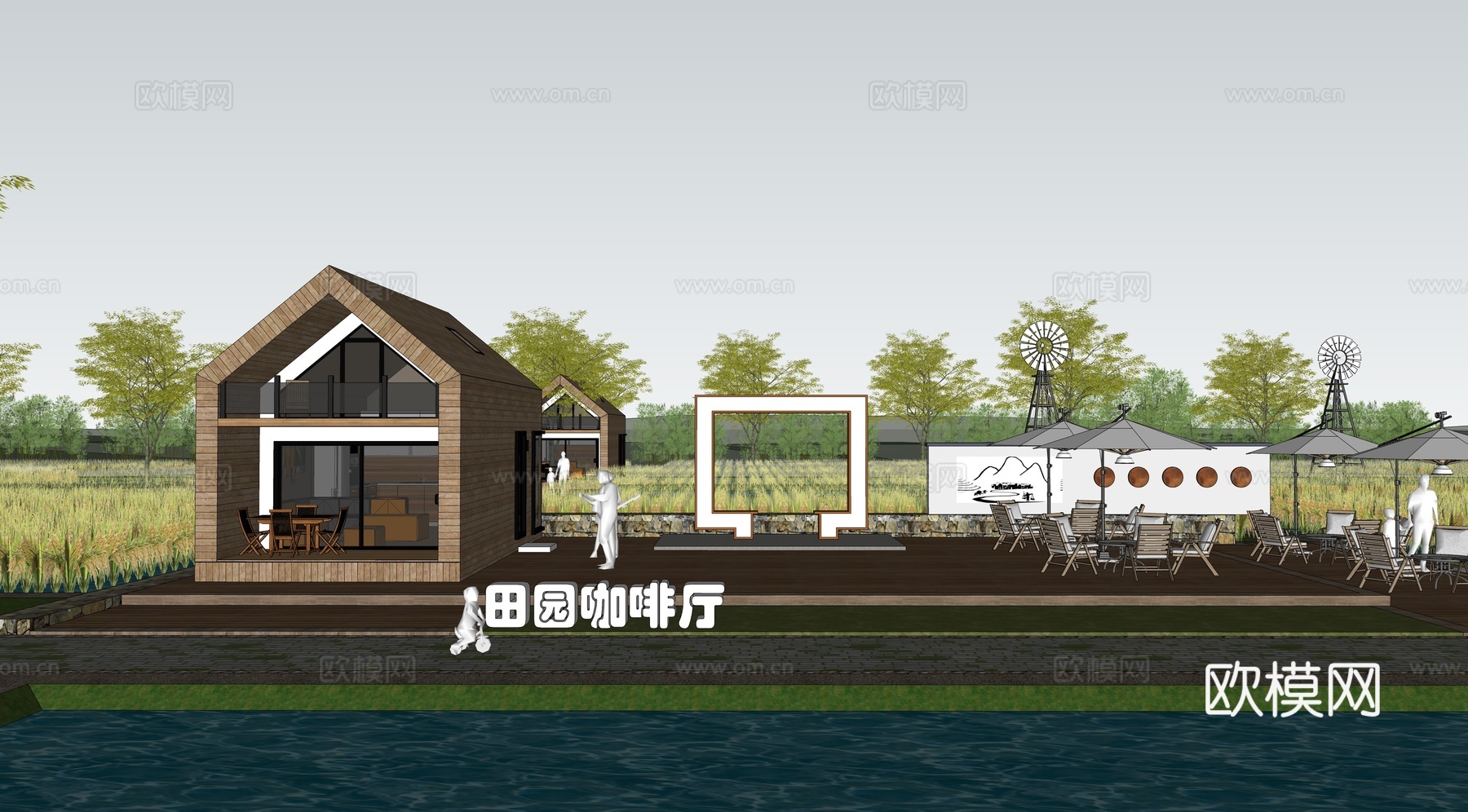 现代田园咖啡厅稻田景观su模型下载
