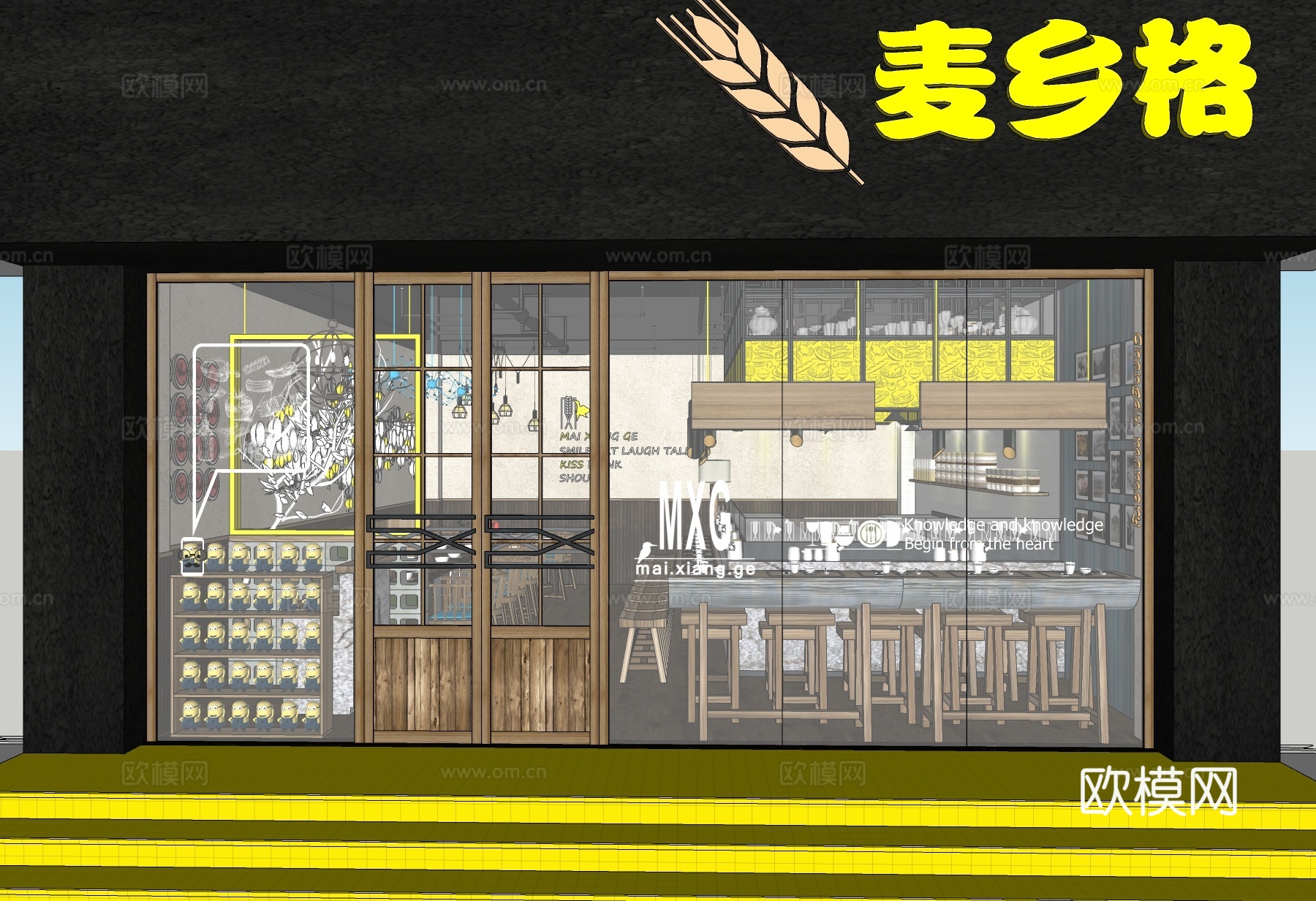 工业风快餐厅su模型下载