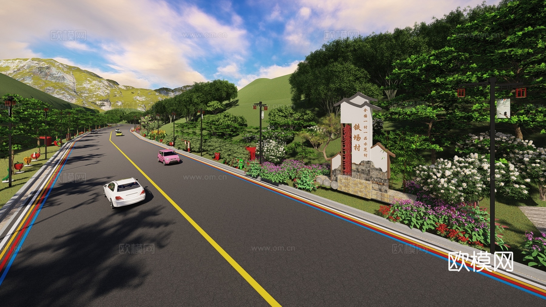 现代道路景观su模型下载