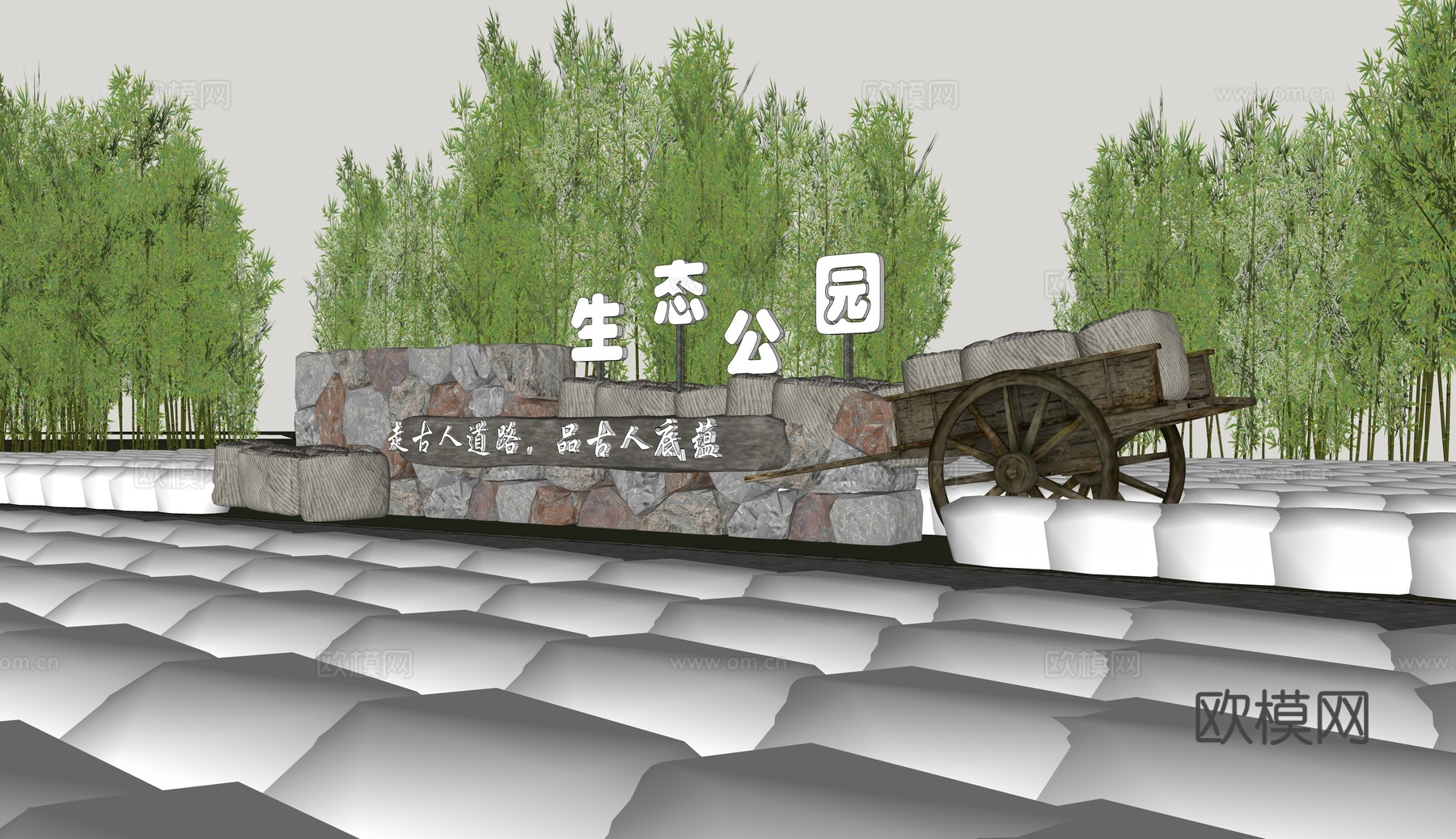 新中式公园入口景墙 古蜀景观景墙 古代文化墙 石林景观 茶马古道设计su模型下载