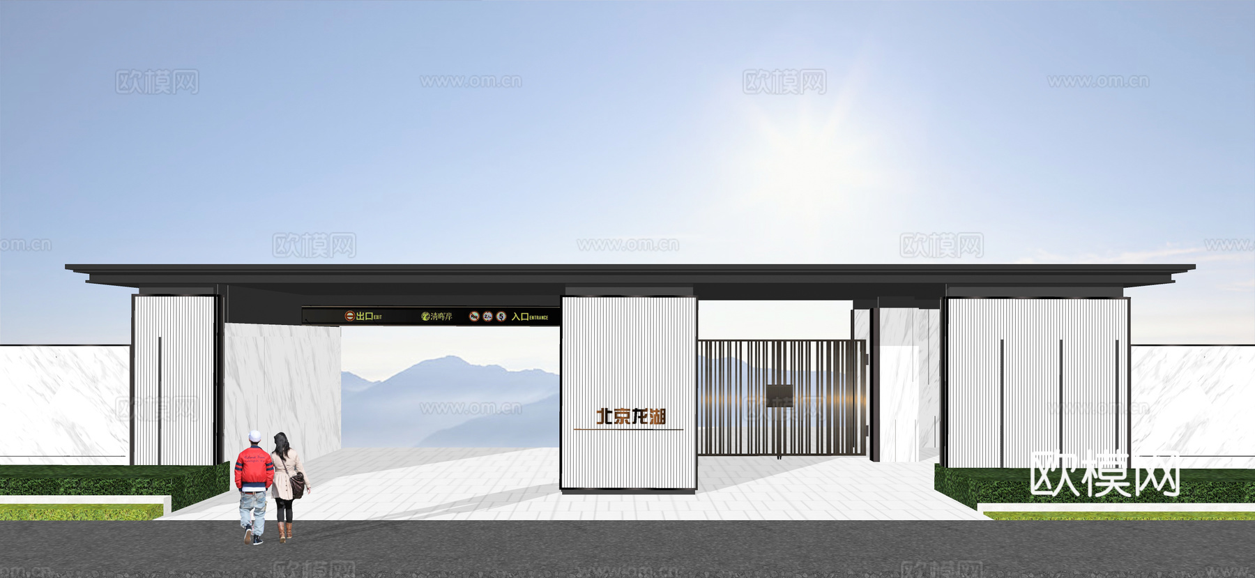 新中式大门 小区出入口 格栅铁艺门 车行入口 人行入口su模型下载