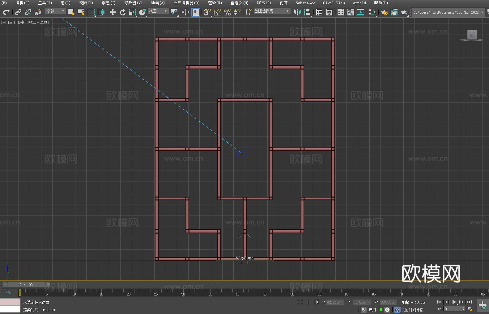 置物架 展架 博古架 书架3d模型