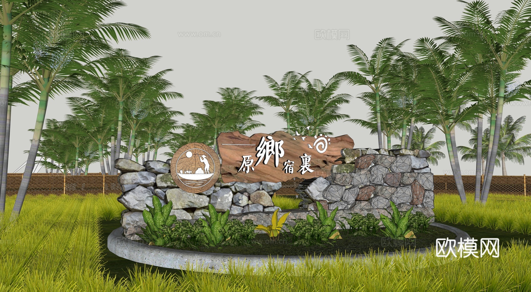 现代入口标识 公园入口 景墙小品su模型下载