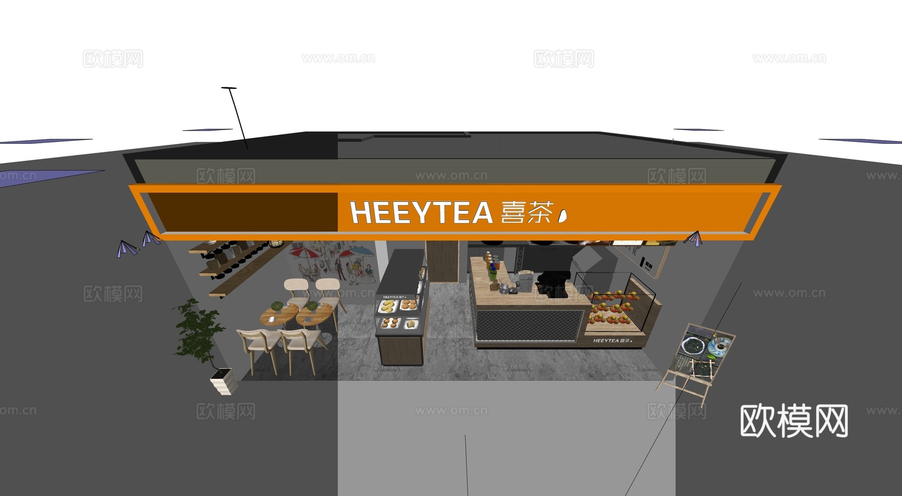 现代奶茶店su模型下载
