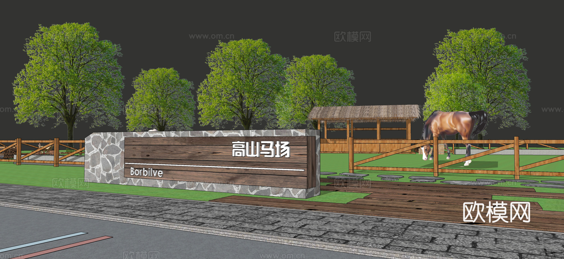 现代马场 马厩 马 logo景墙 木栏杆su模型下载