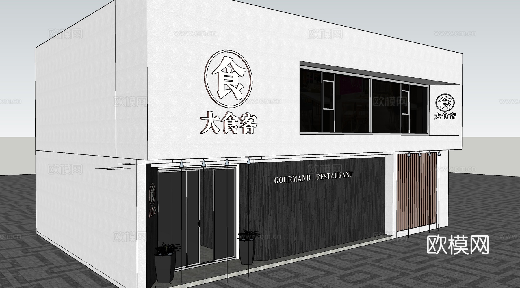 现代快餐店外观su模型下载