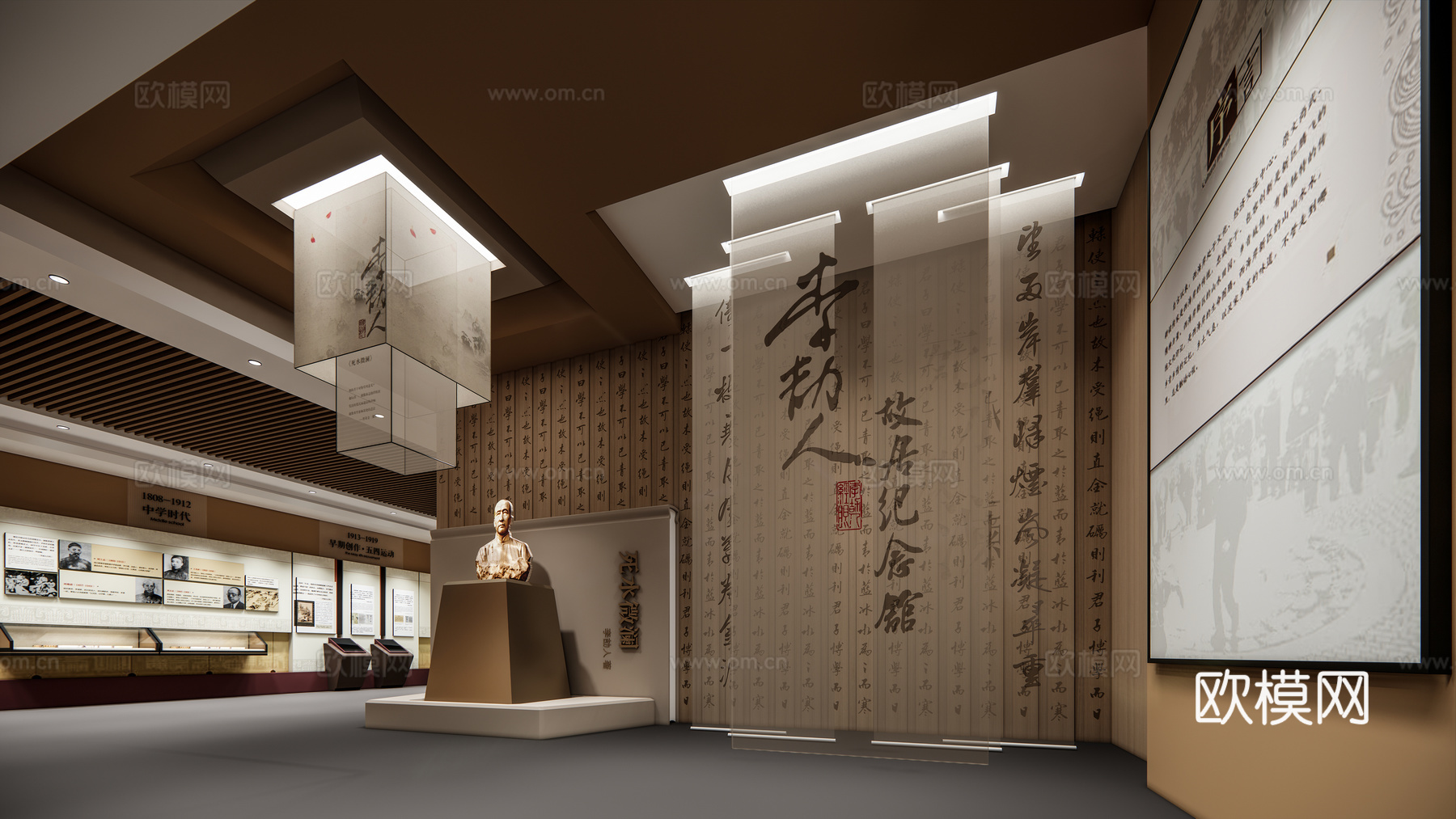 现代博物馆su模型下载