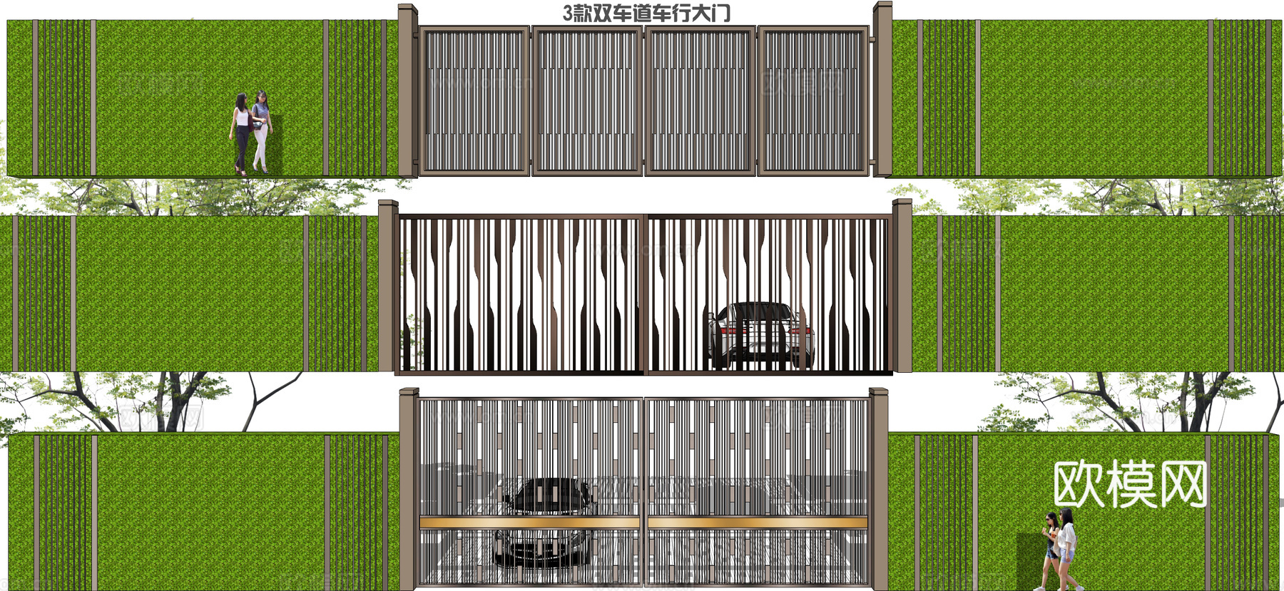 现代金属格栅双车道车行大门 铁艺大门 双开门 庭院门 单元门 柱子su模型下载