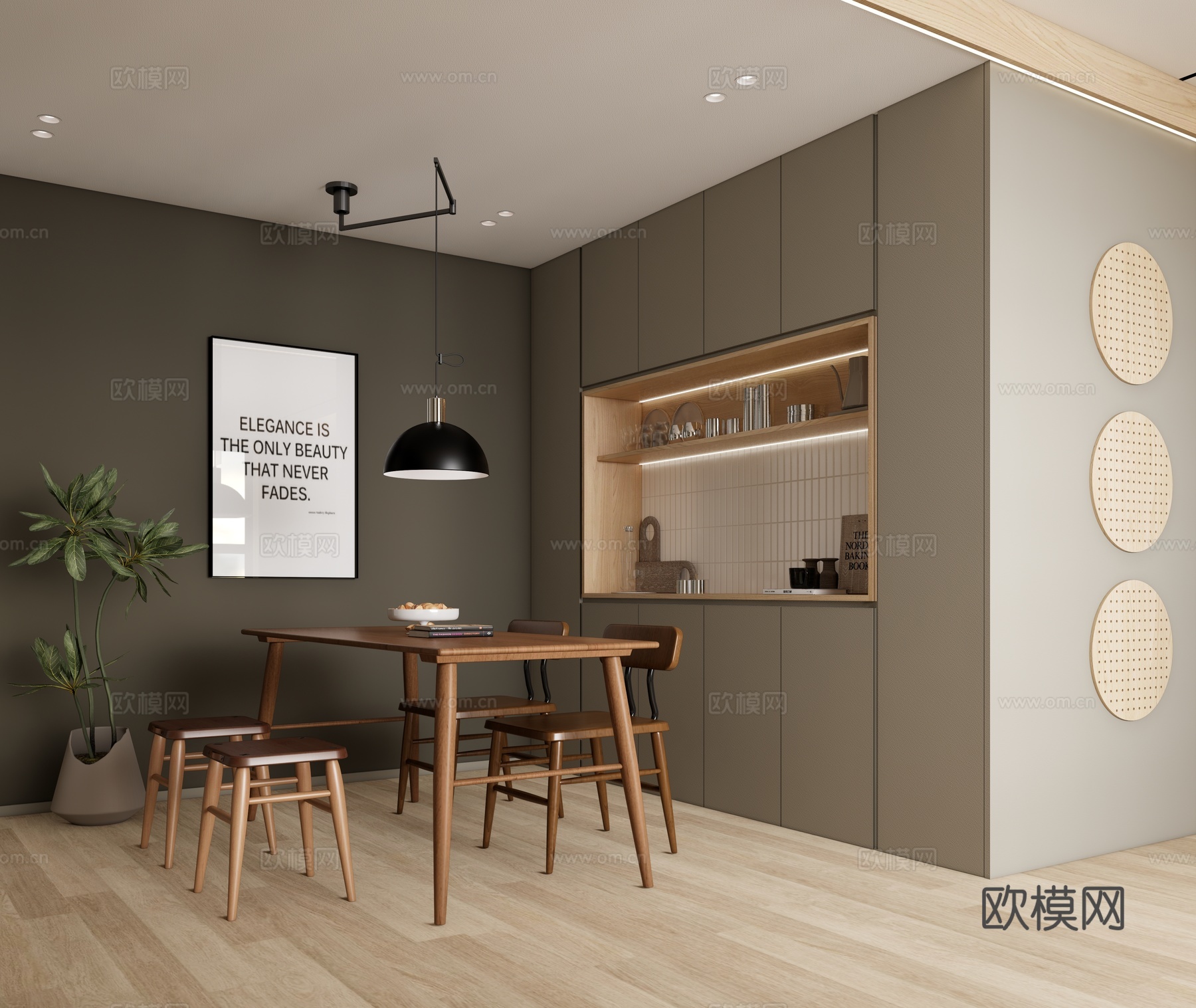 现代餐厅餐桌椅组合SU下载模型