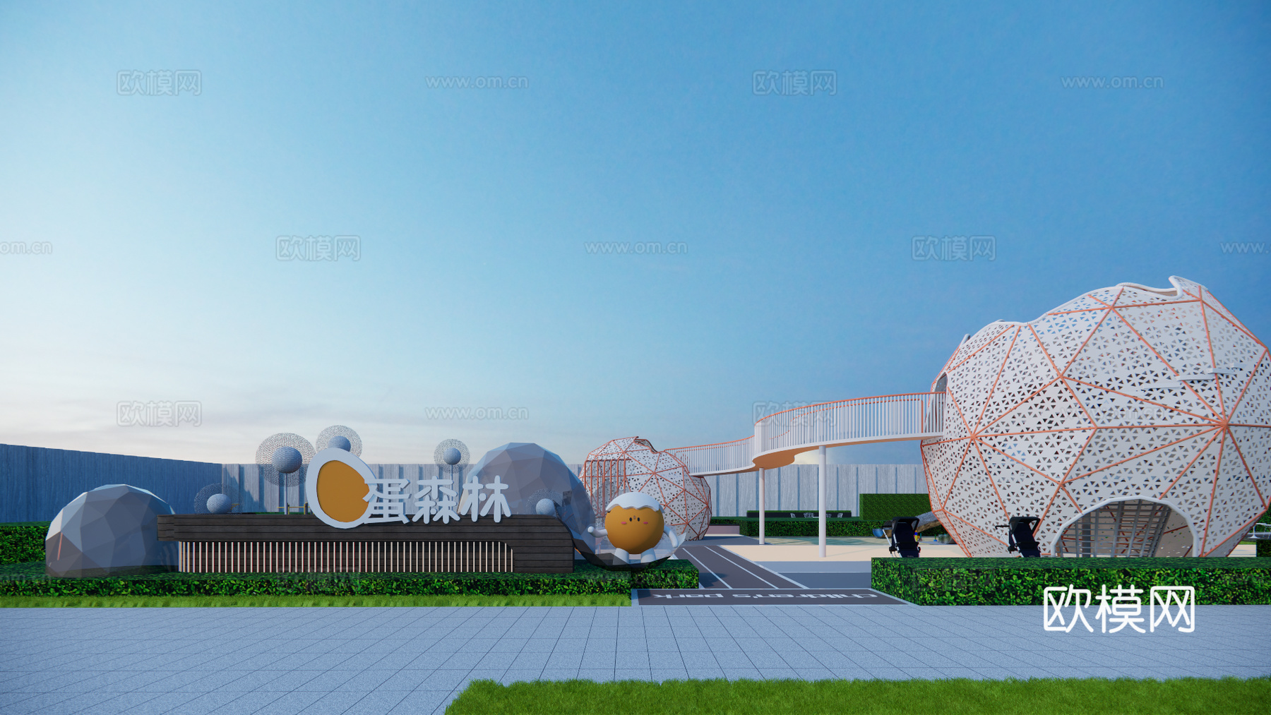 儿童活动场地su模型下载