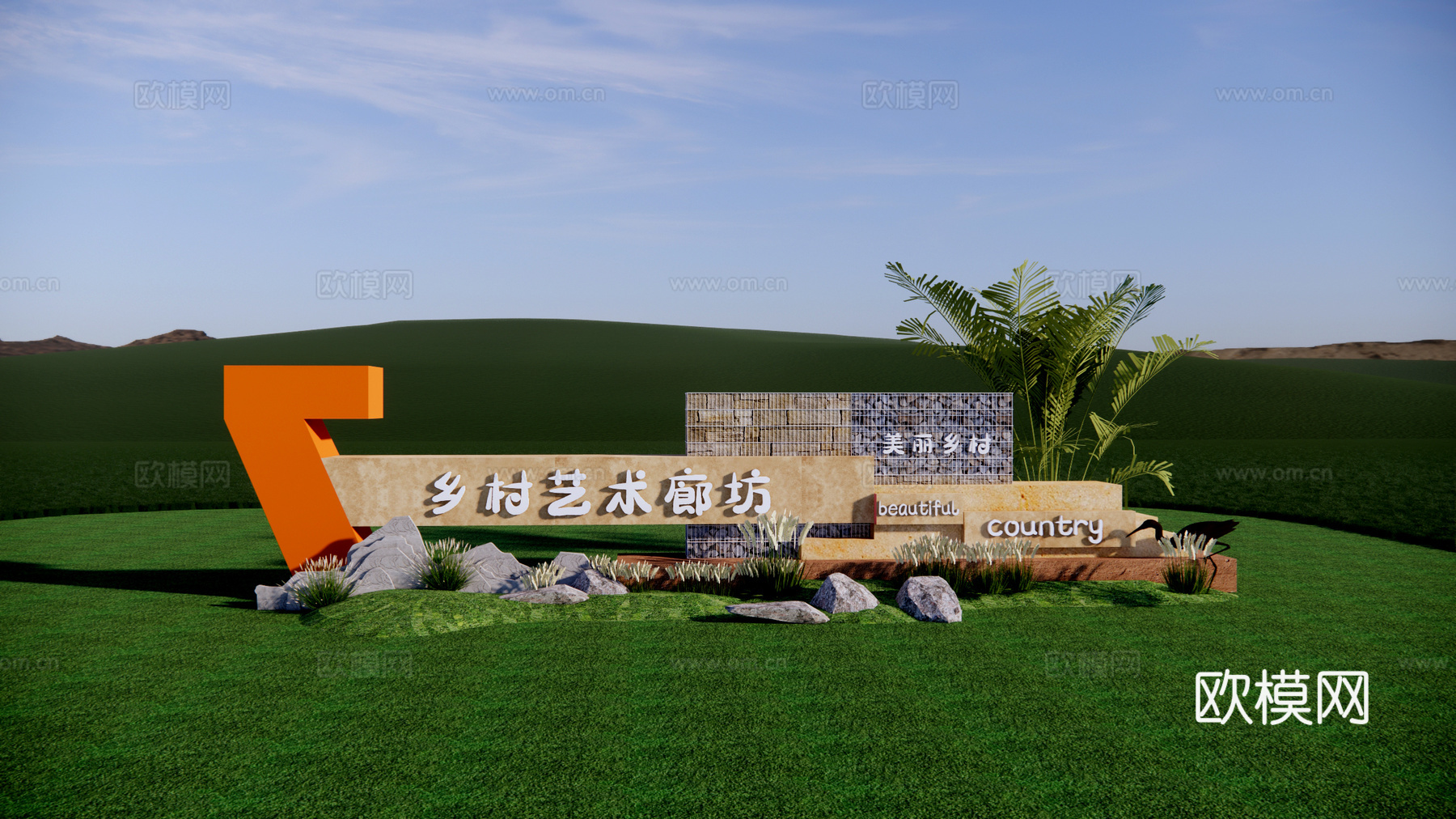 现代乡村民俗文化景墙su模型下载