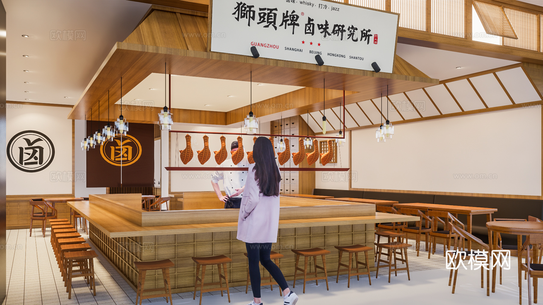 餐饮店 快餐店su模型下载