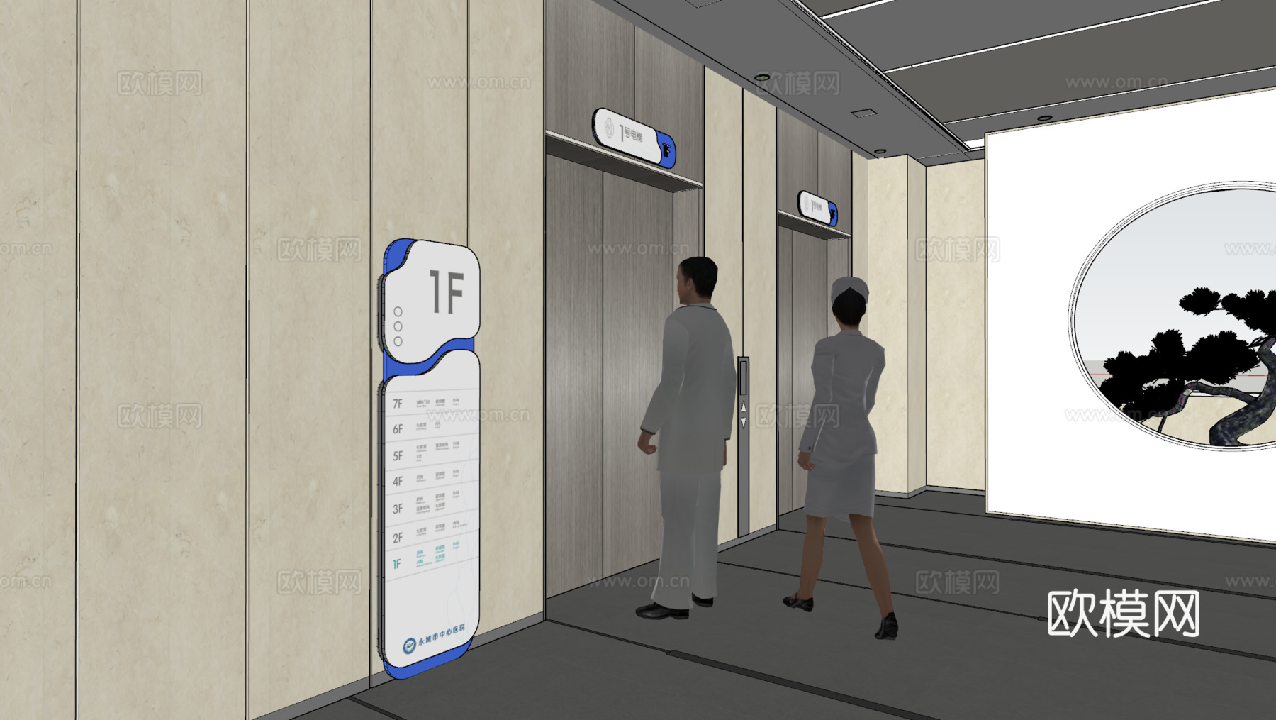 现代医院电梯厅走廊su模型下载