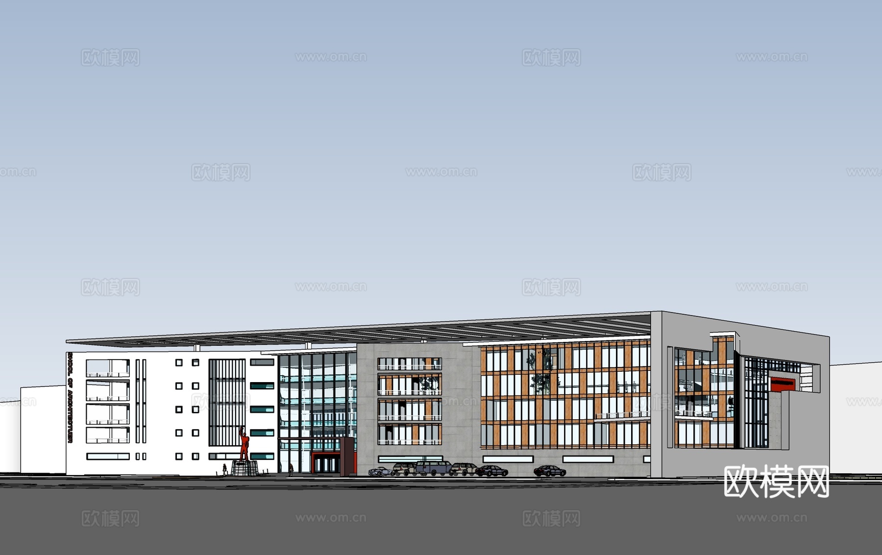 现代建筑系馆su模型下载