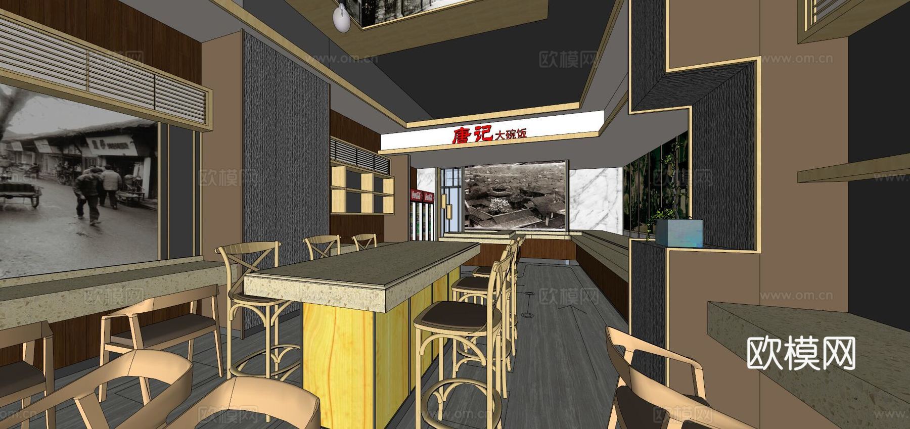新中式快餐店su模型下载