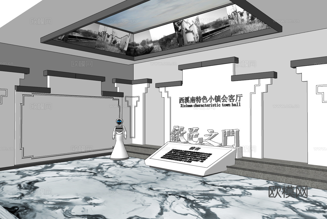 新中式旅游小镇展厅su模型下载