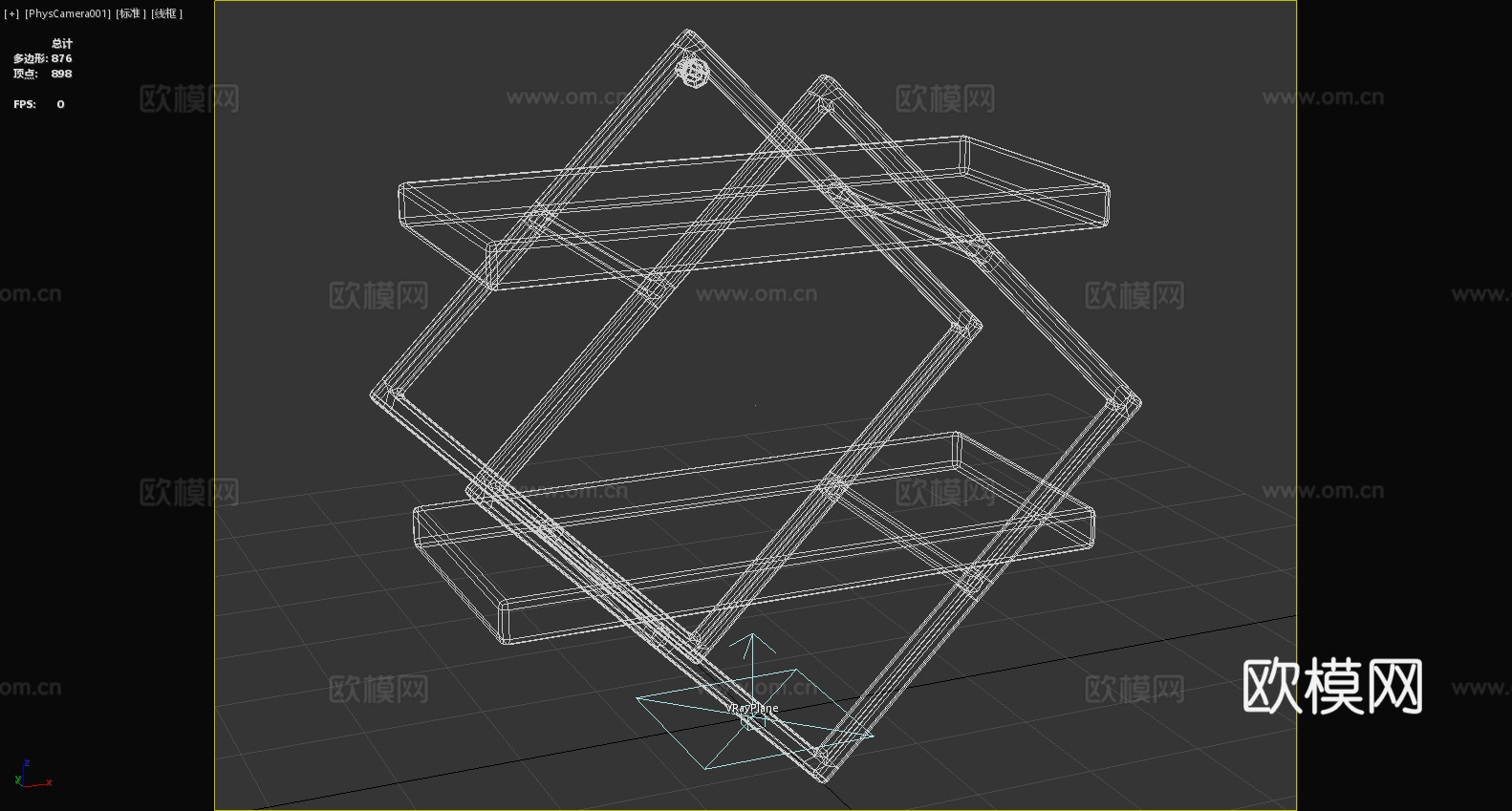 墙壁架 置物架 装饰架 壁挂架3d模型