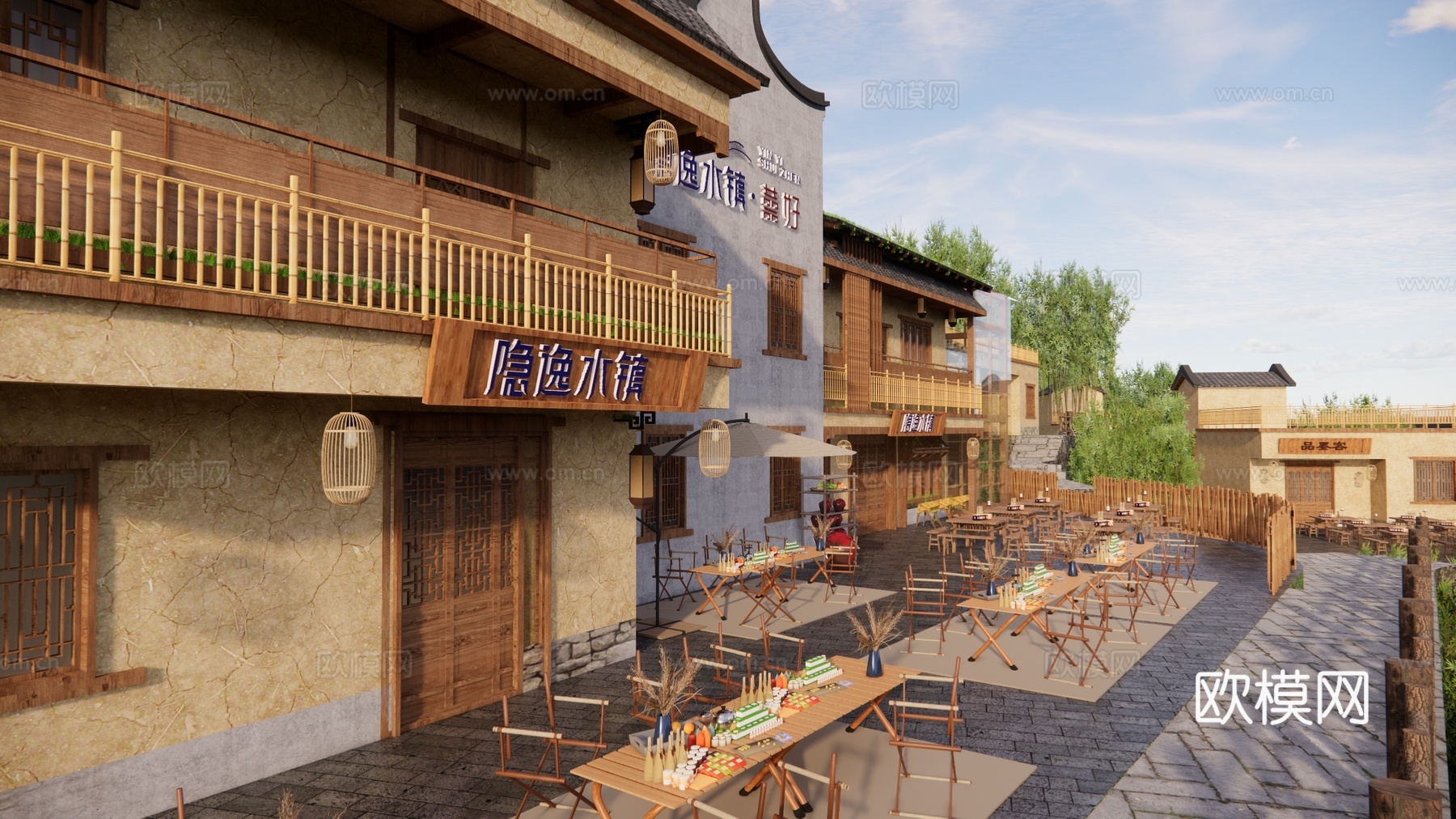 新中式乡村庭院 美丽庭院 农家乐 乡村庭院景观 特色农村院子 菜地庭院su模型下载