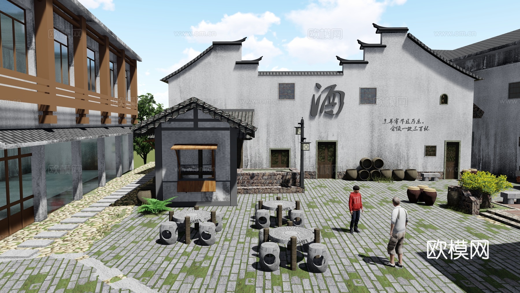 乡村公园景观su模型下载