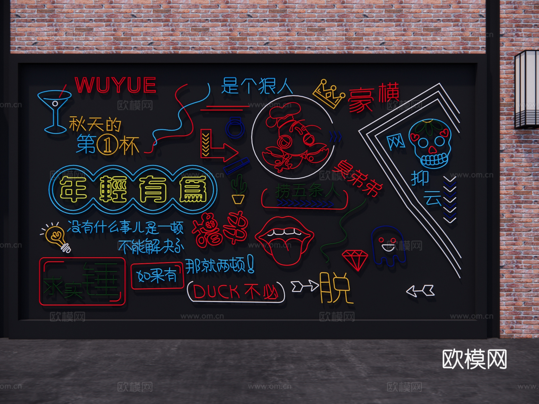 现代霓虹灯 装饰灯 墙饰 霓虹灯墙su模型下载