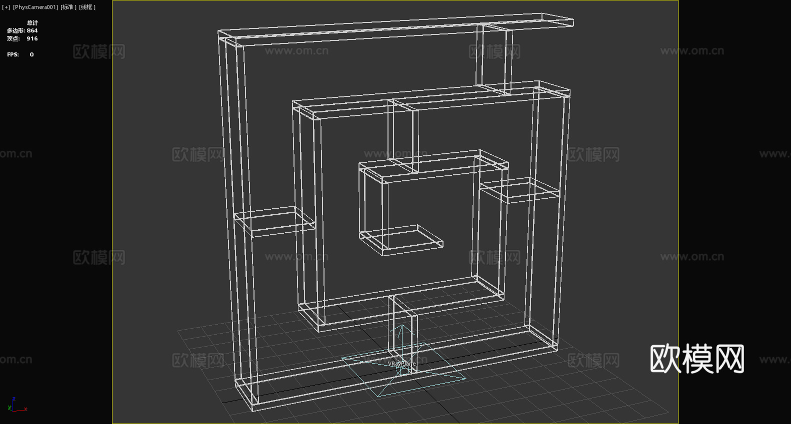 置物架 书架 博古架 展示架3d模型