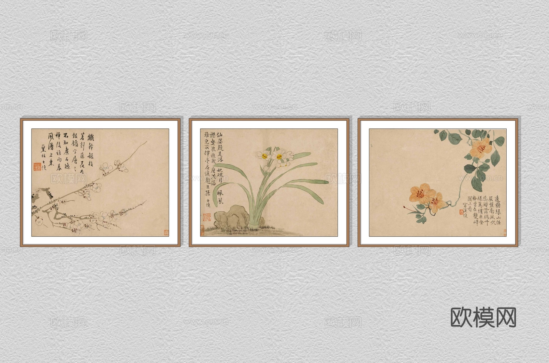 新中式字画装饰画su模型下载