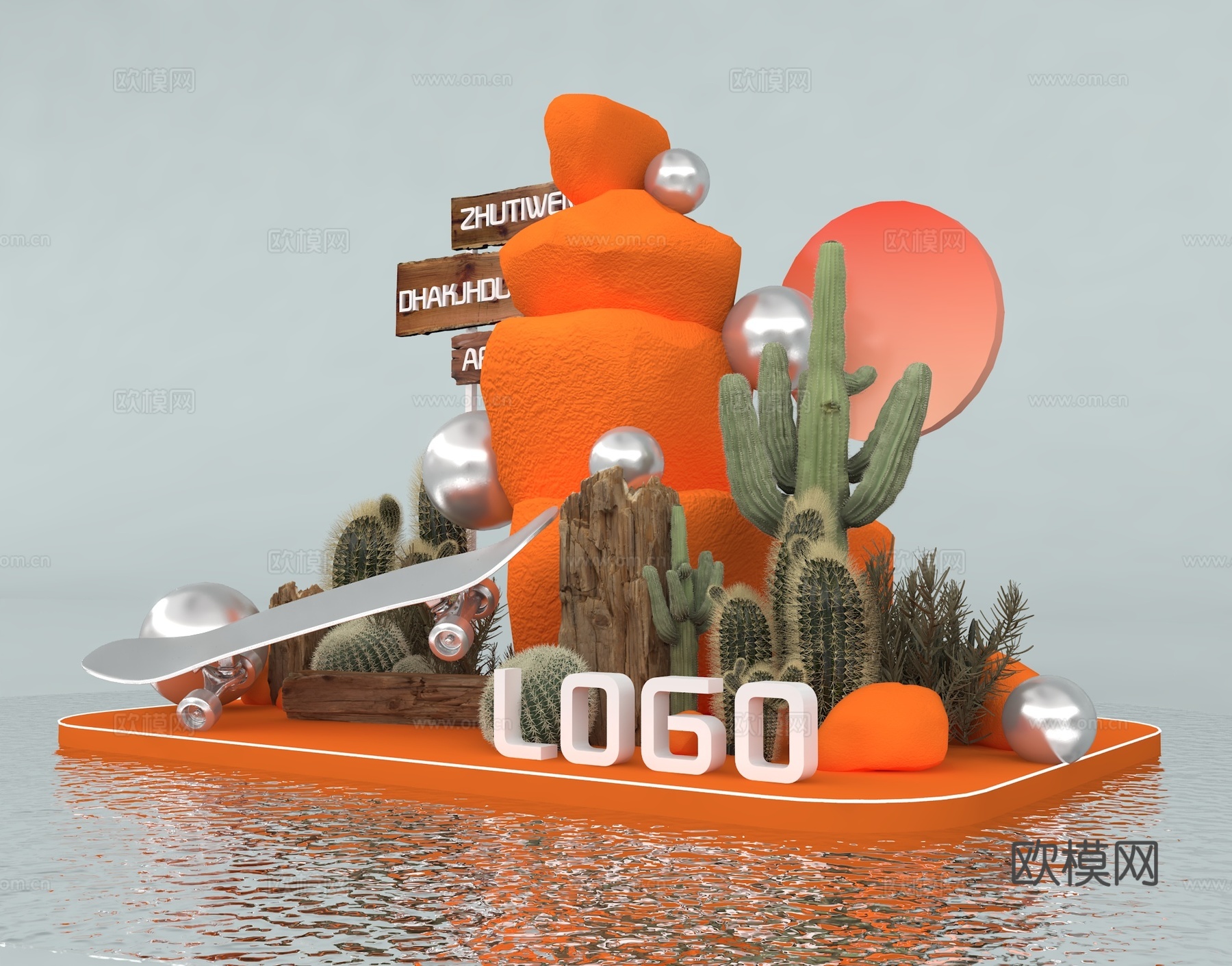 热带logo景墙 商业街雕塑 仙人掌美陈 圆形太阳金属小品 入口雕塑背景板su模型下载