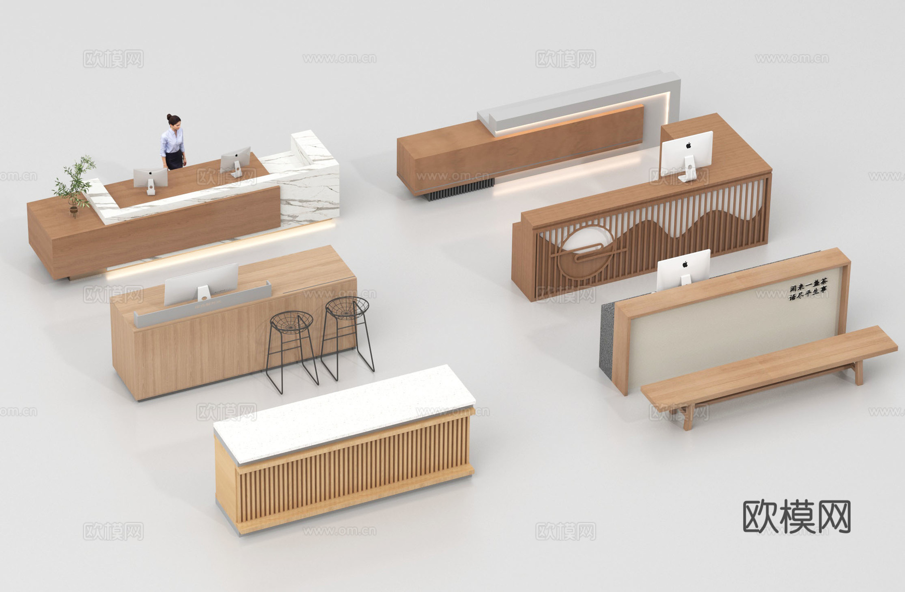 服务台 前台 咨询台 招待台 收银台3d模型