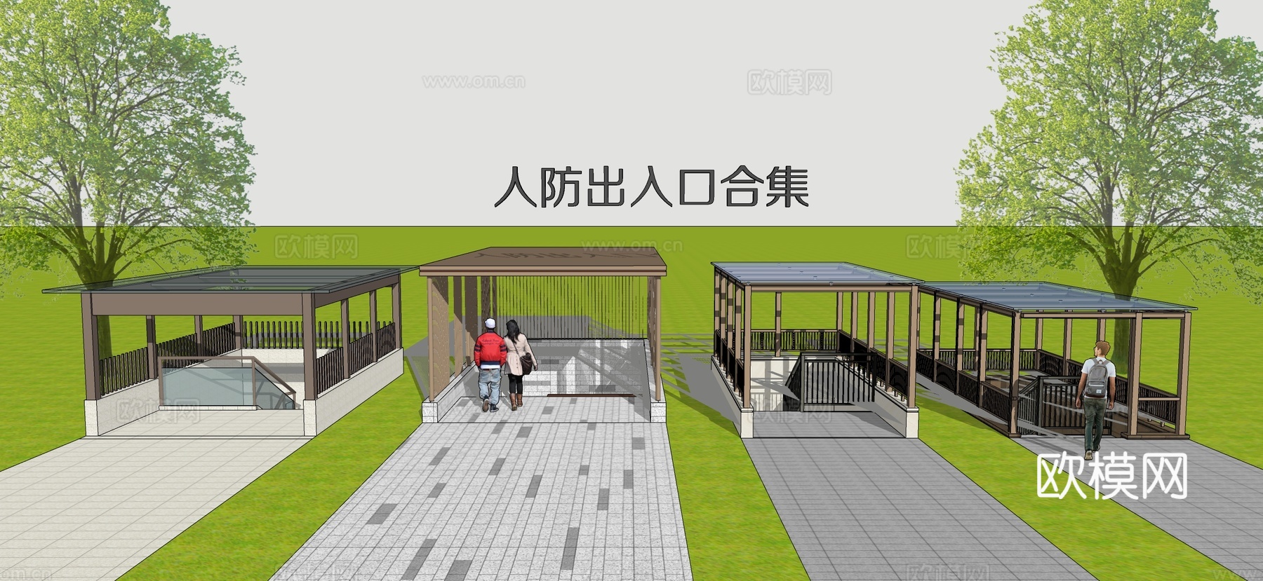 现代人防出入口 车库廊架 车库楼梯 地下通道入口su模型下载