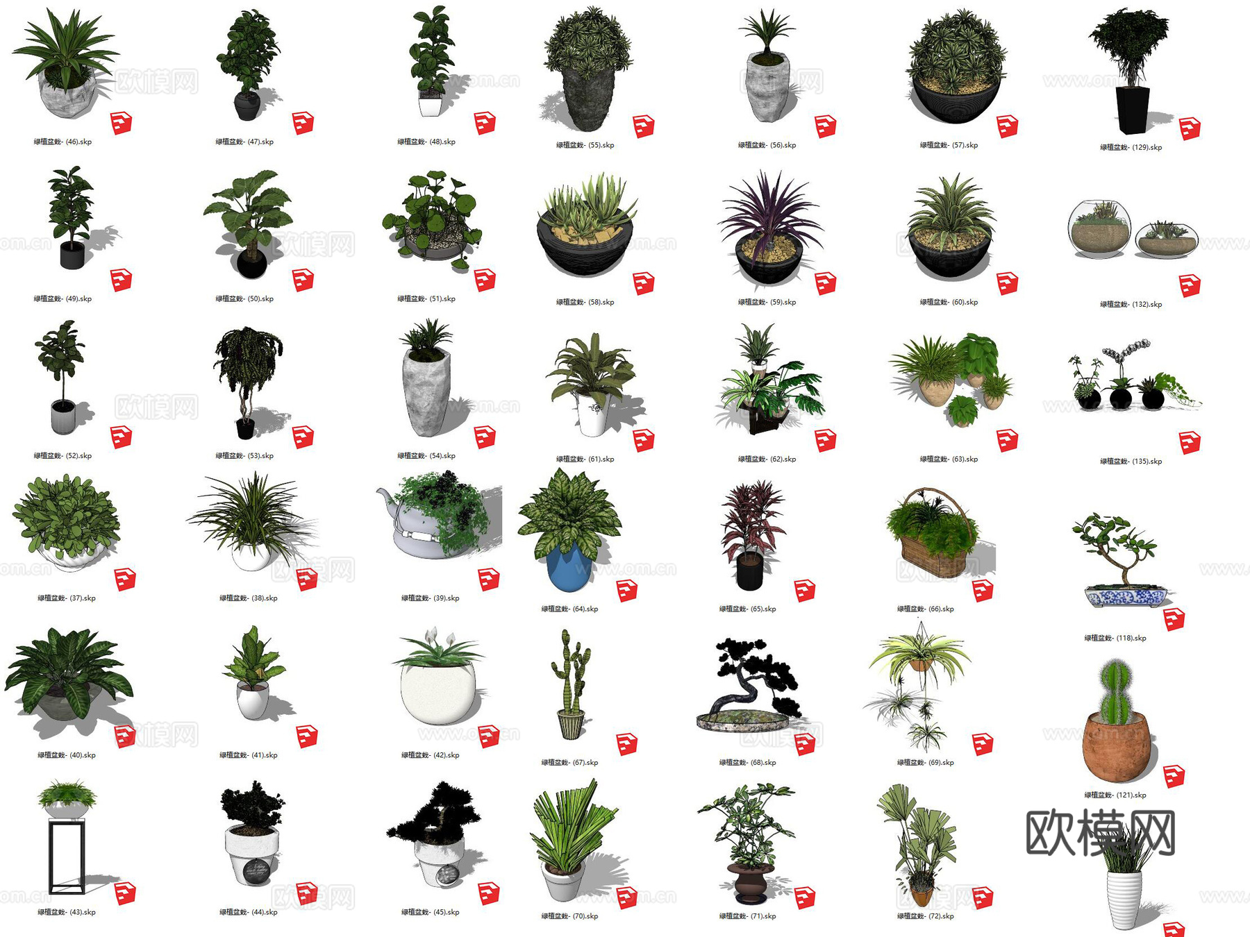 现代绿植盆栽su模型下载