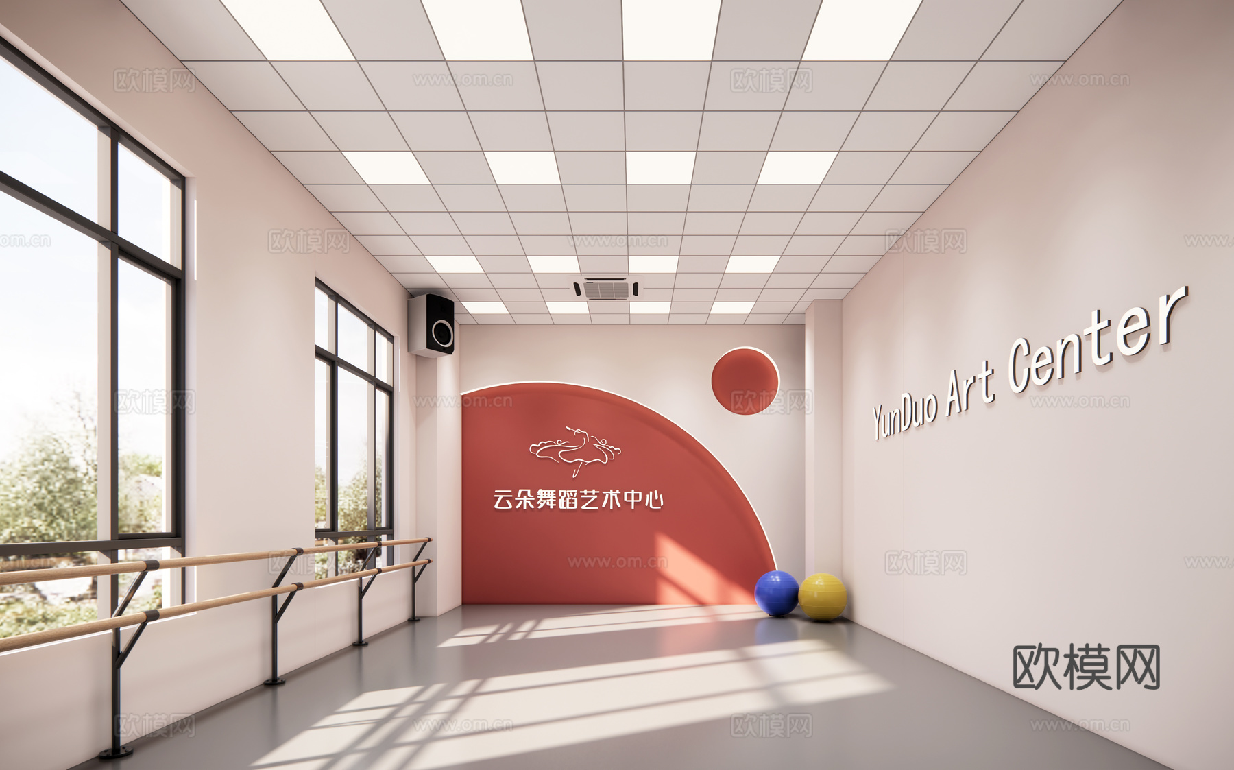 现代舞蹈教室su模型下载