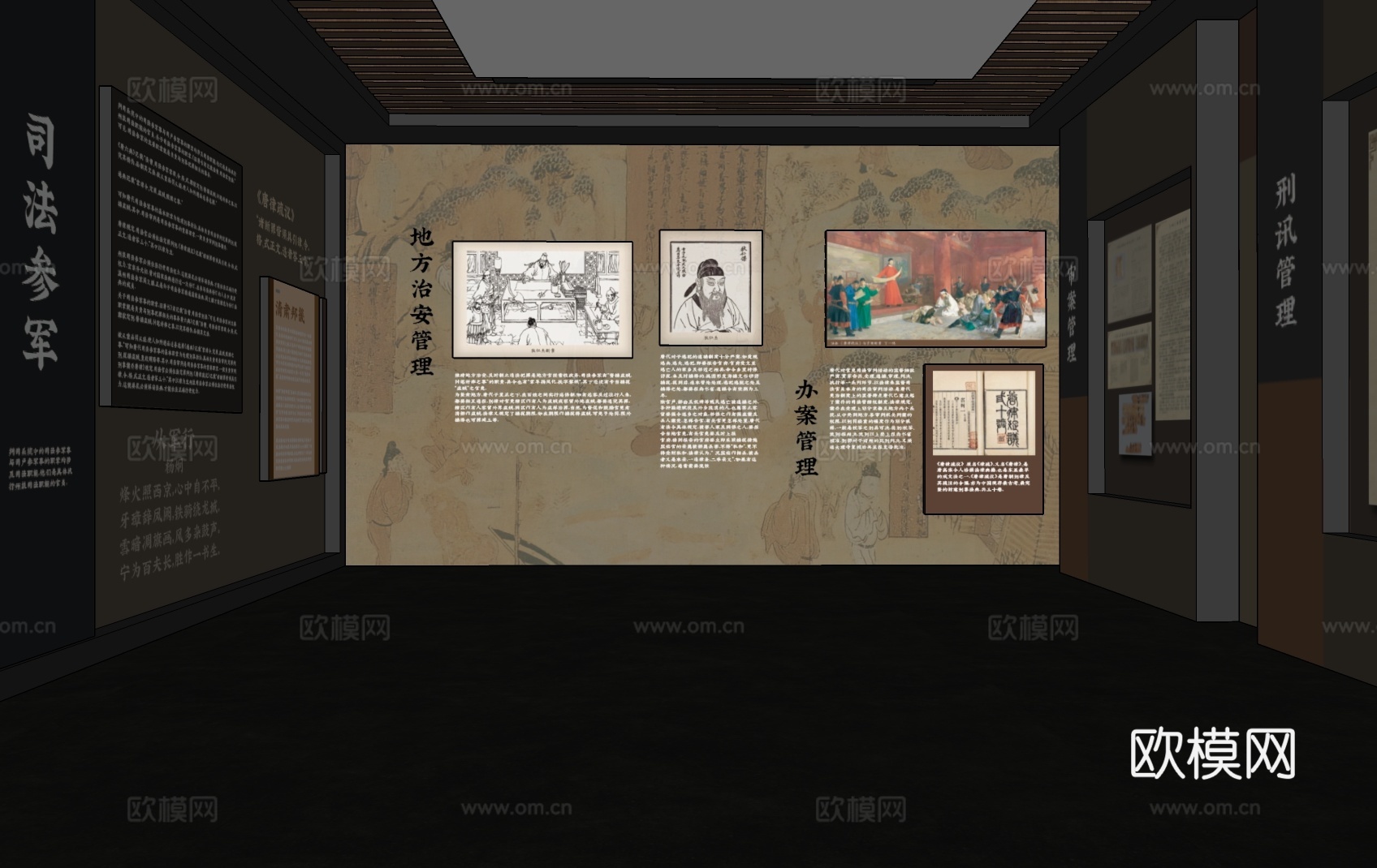 现代博物馆su模型下载下载（渲染图2）