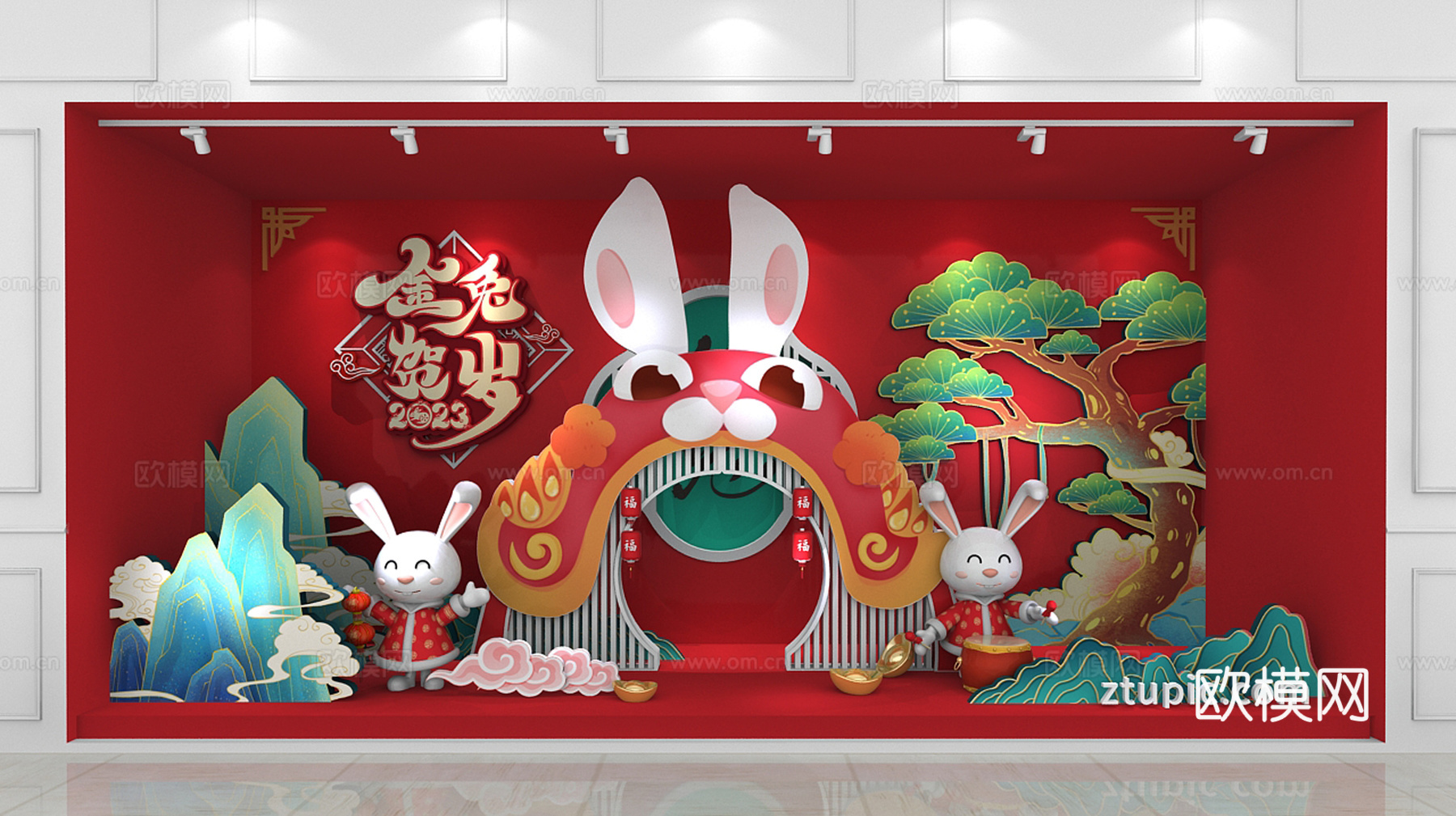 现代兔年春节美陈su模型下载