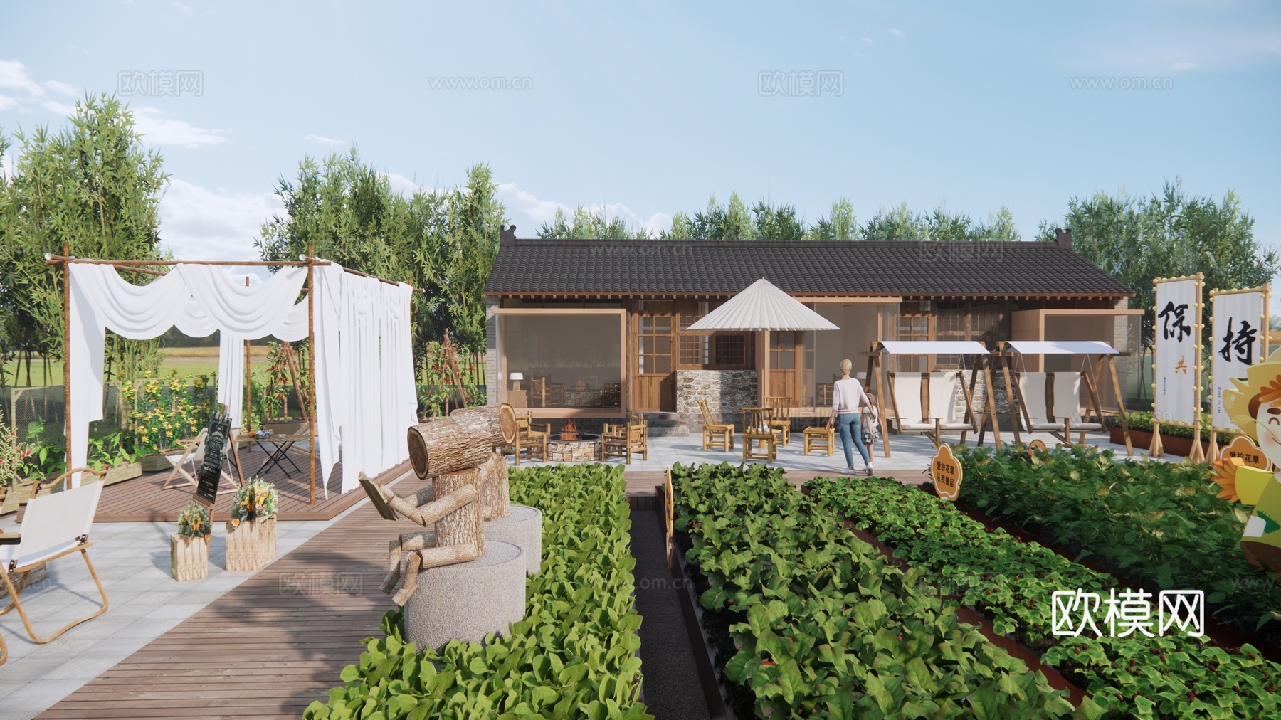 现代乡村庭院 农家院落su模型下载