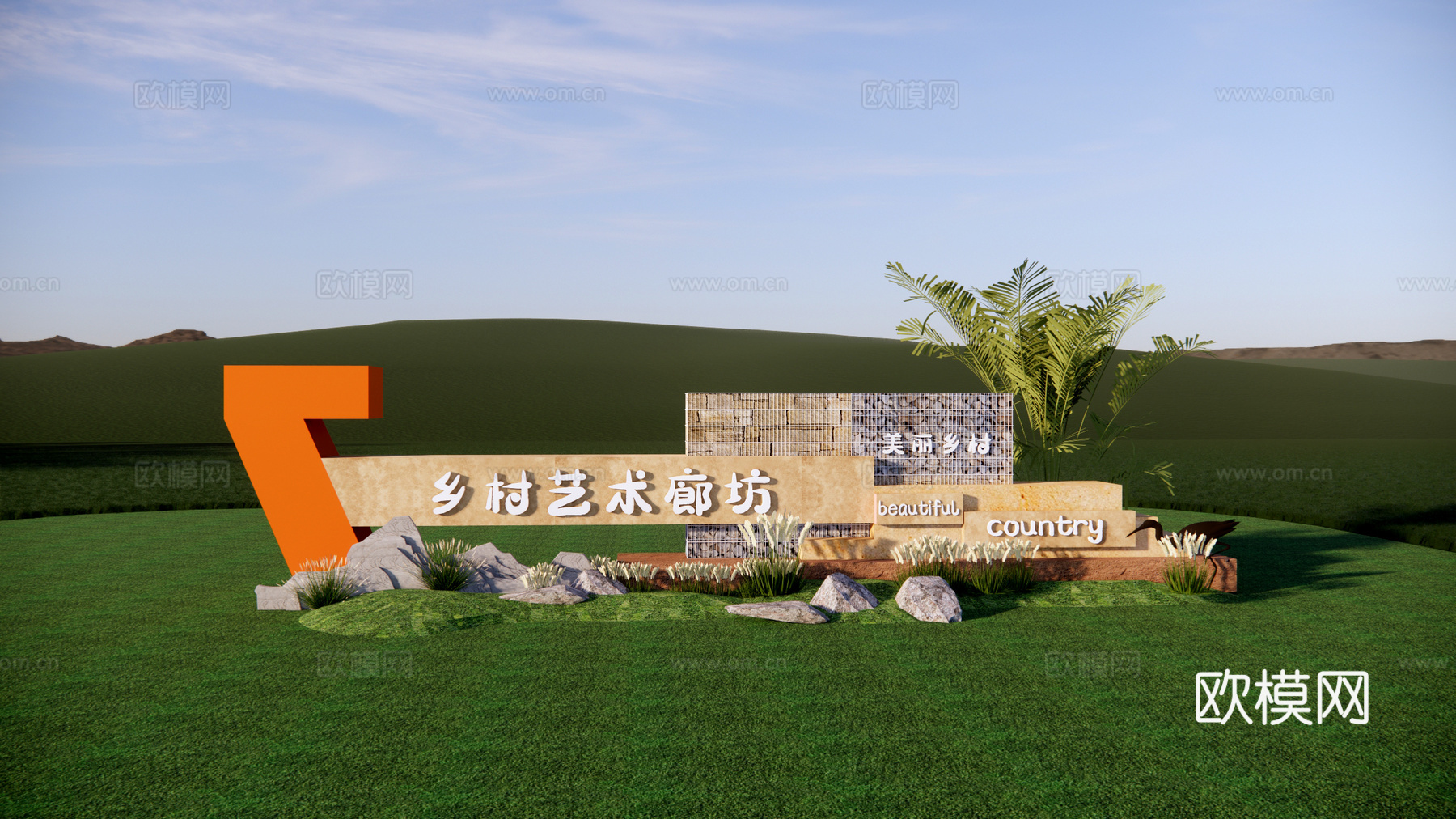 现代乡村民俗文化景墙su模型下载