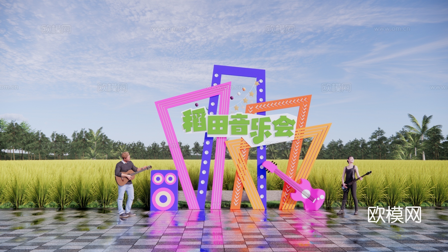 现代稻田乡村景观小品su模型下载