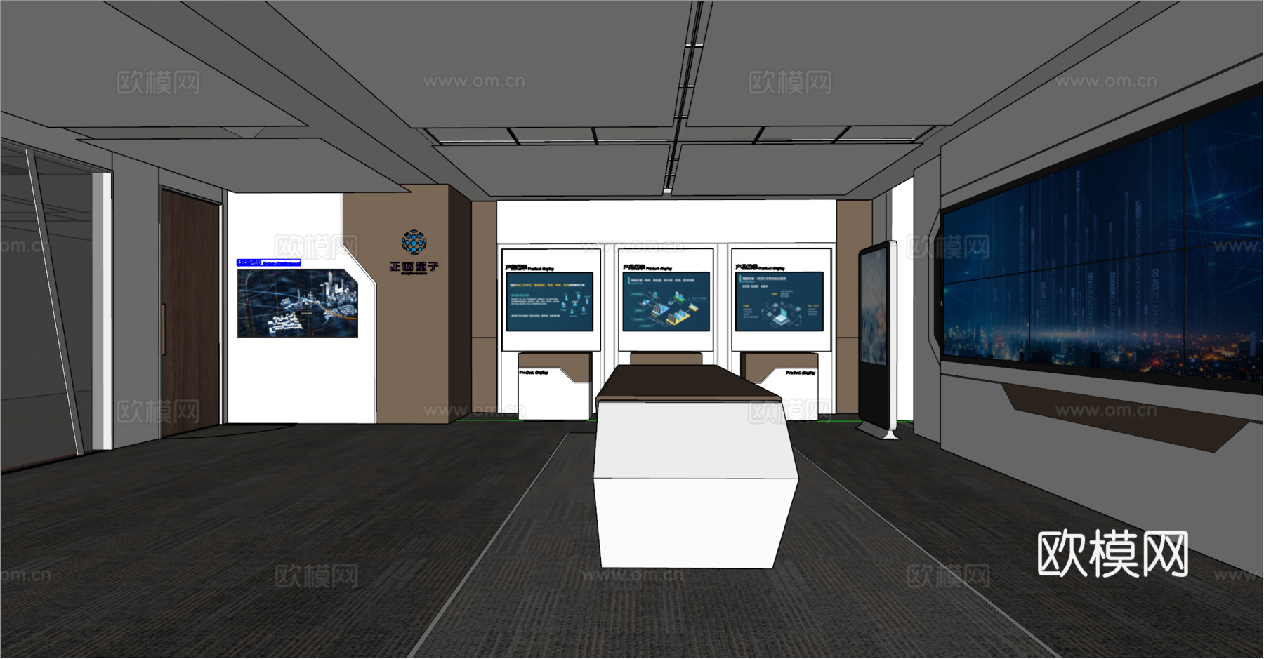 现代科技企业展厅su模型下载
