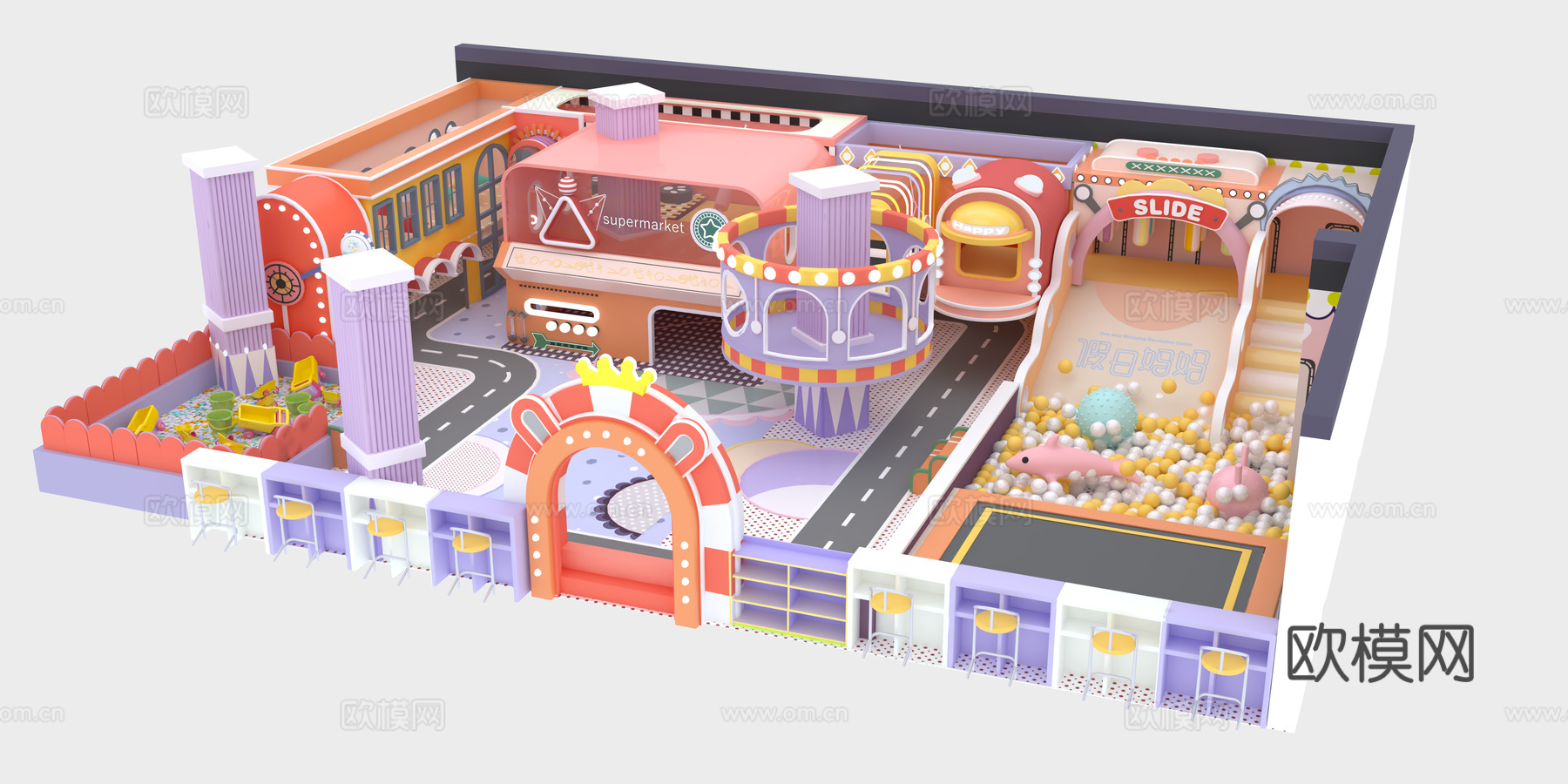 儿童乐园淘气堡3d模型