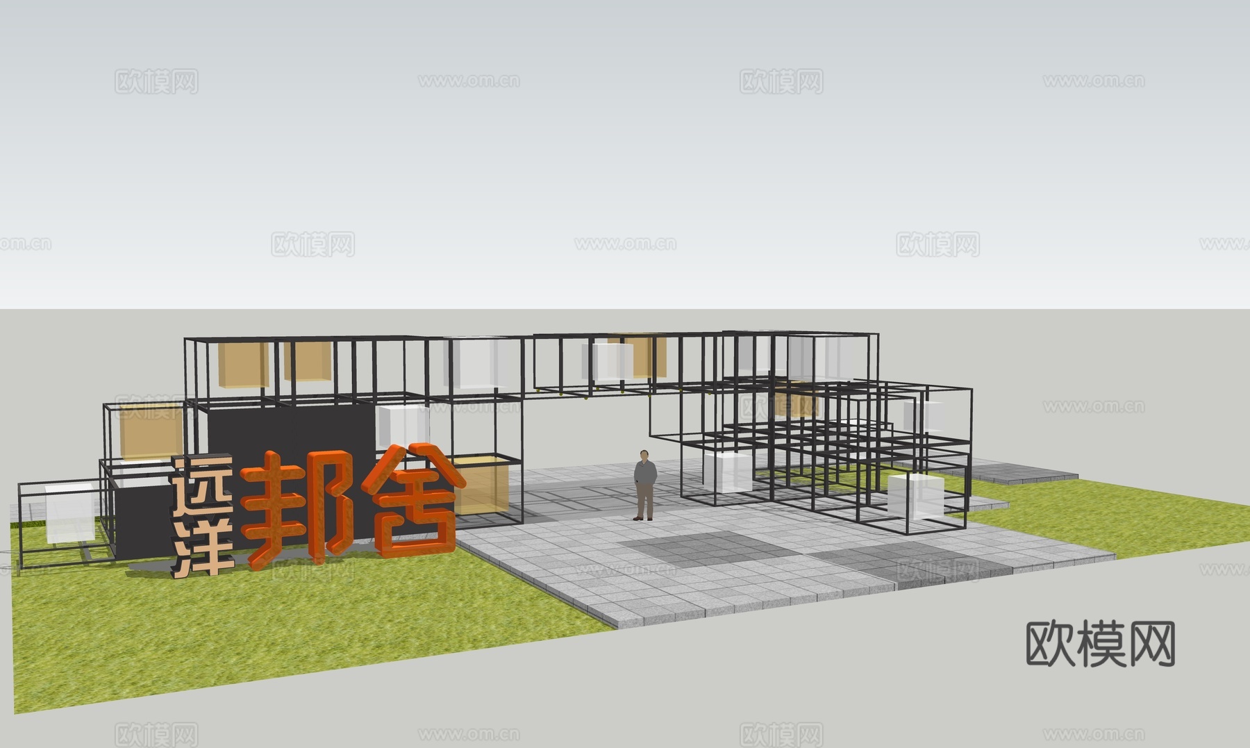 现代商业景观入口su模型下载