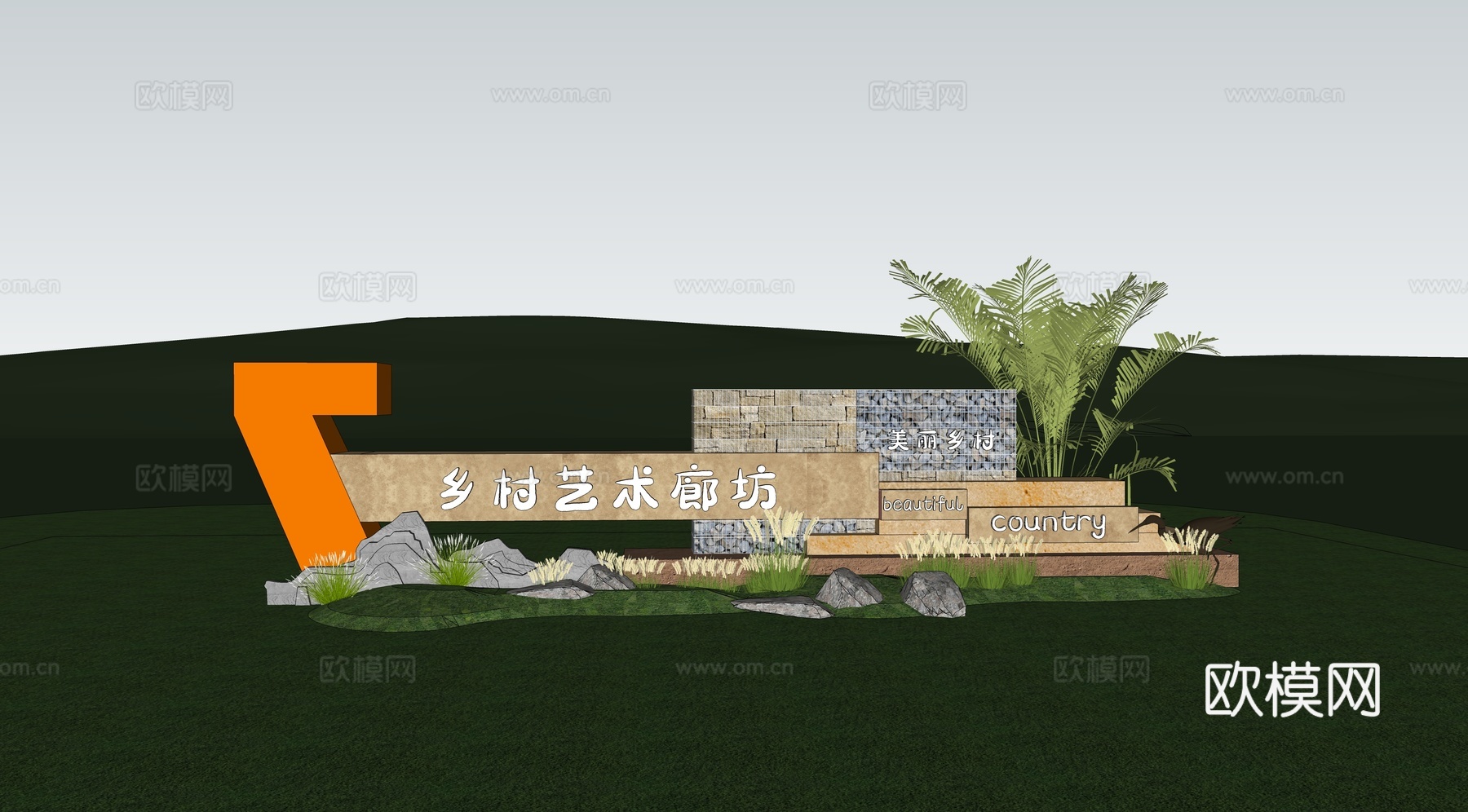 现代乡村民俗文化景墙su模型下载