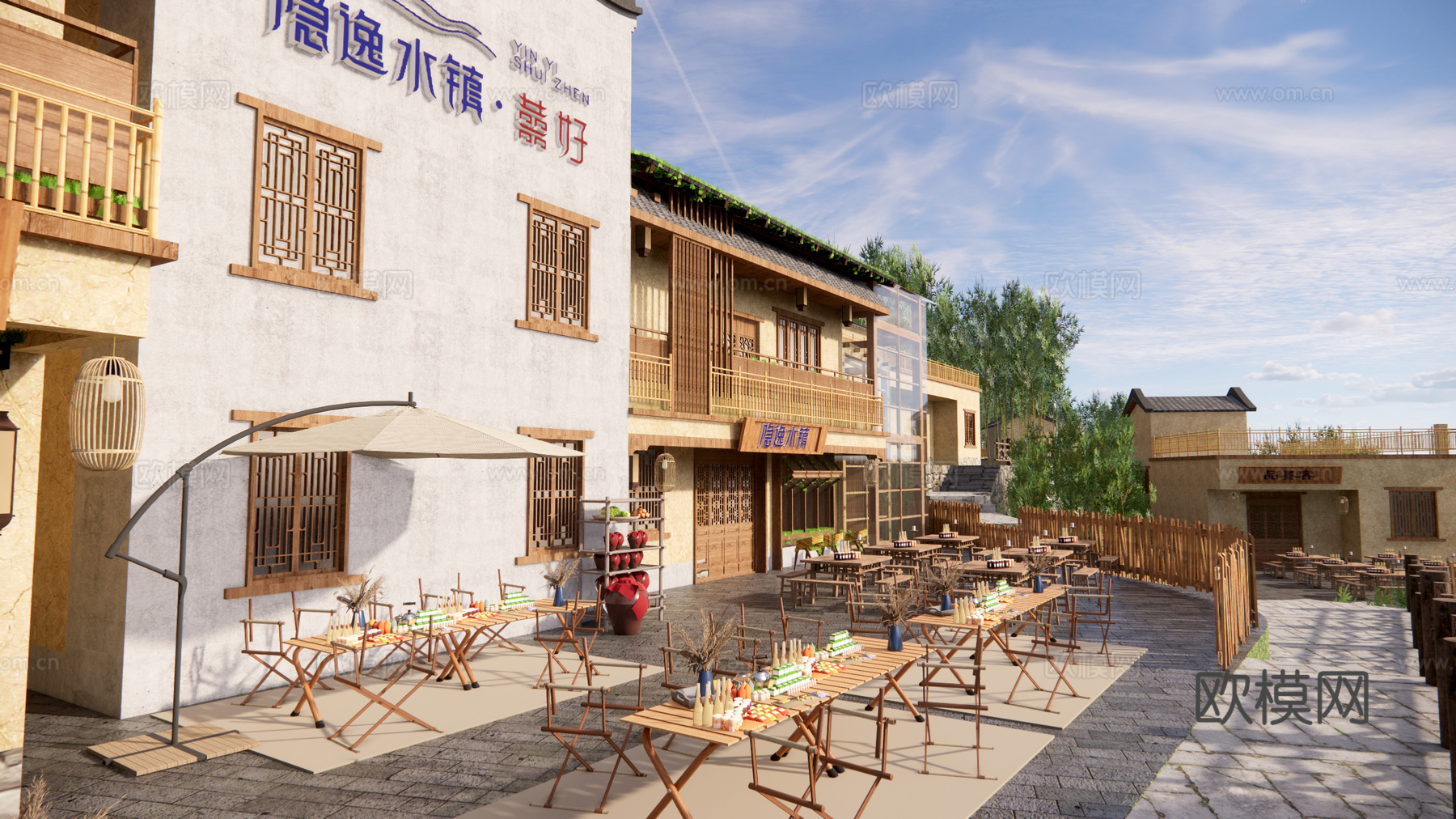 新中式乡村庭院 美丽庭院 农家乐 乡村庭院景观 特色农村院子 菜地庭院su模型下载