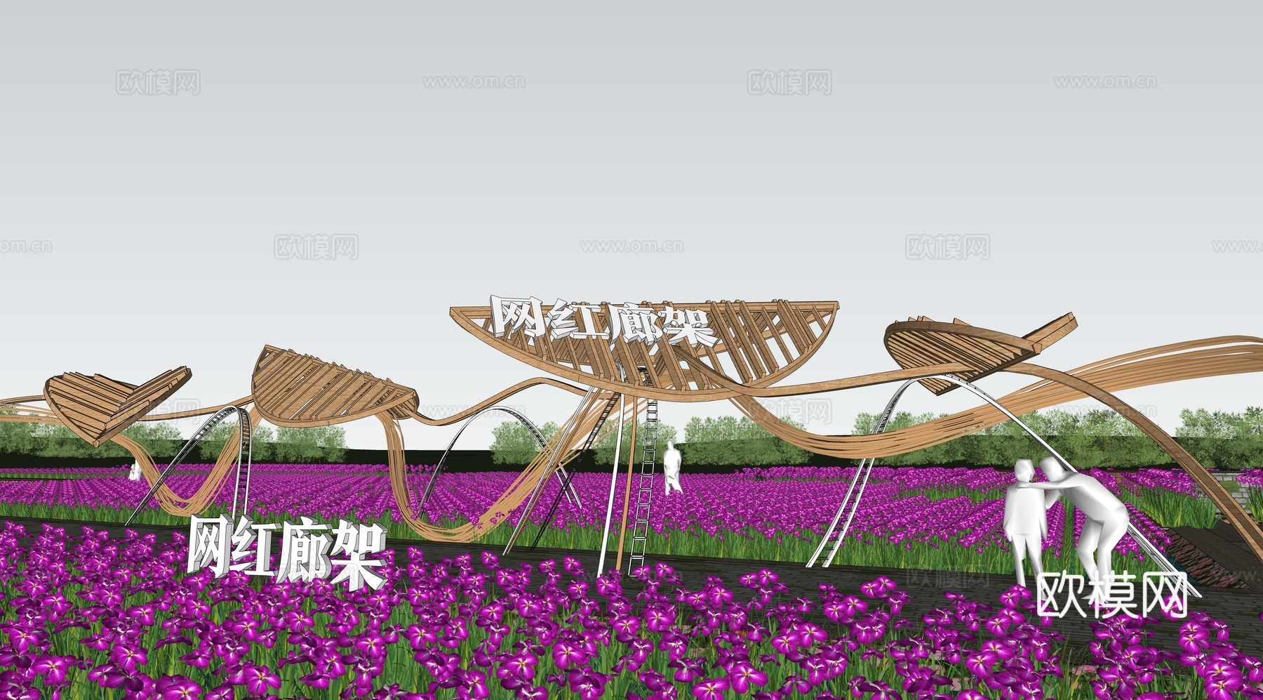 现代公园景观su模型下载