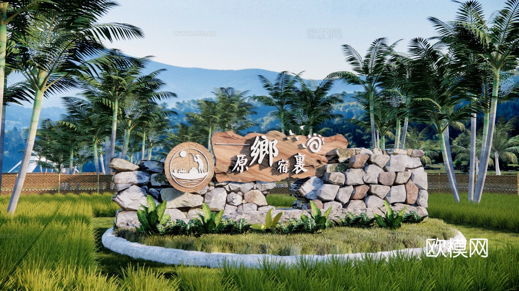 现代入口标识 公园入口 景墙小品su模型下载