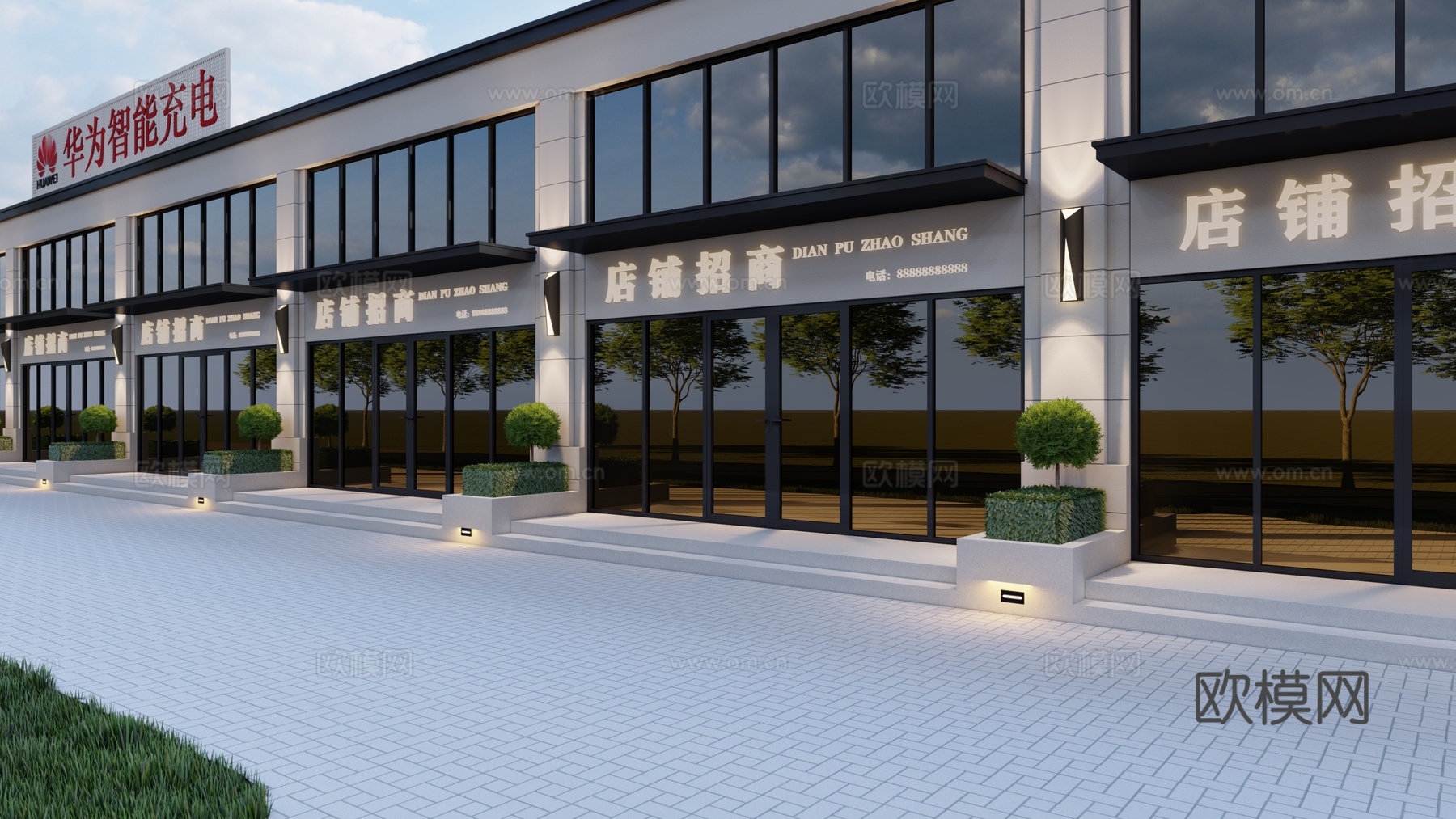 商铺su模型下载