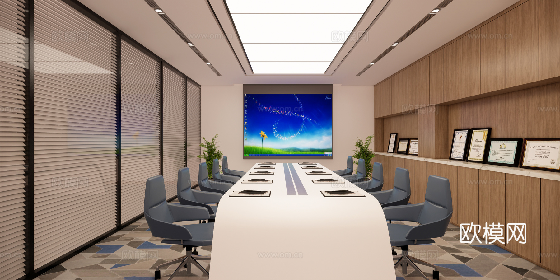 现代会议室su模型下载