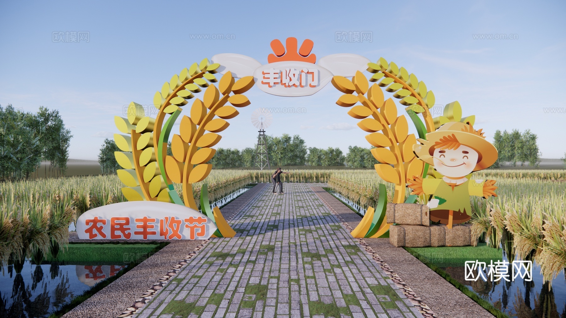 现代水稻景观大门 稻田框景打卡点su模型下载