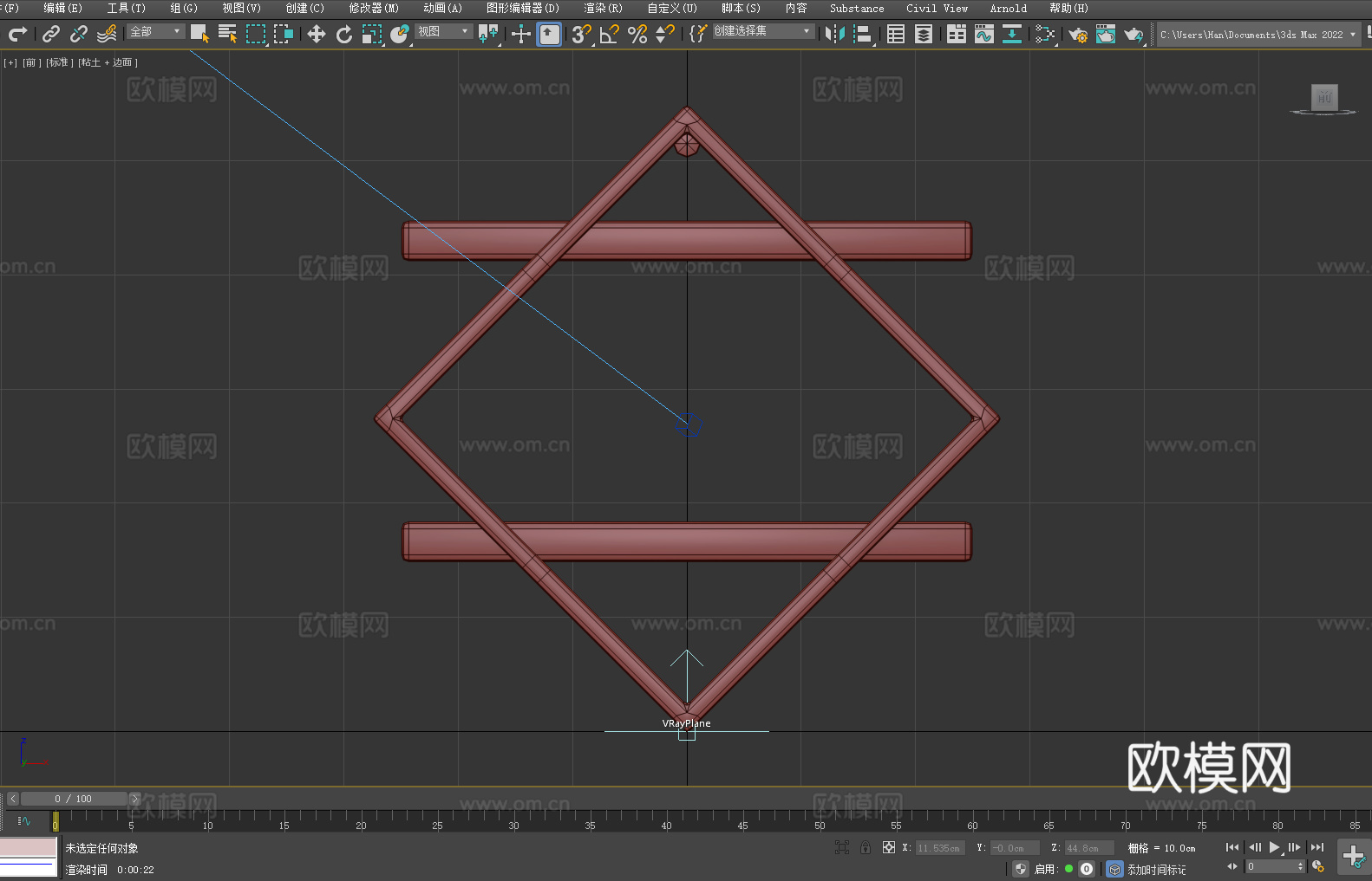墙壁架 置物架 装饰架 壁挂架3d模型